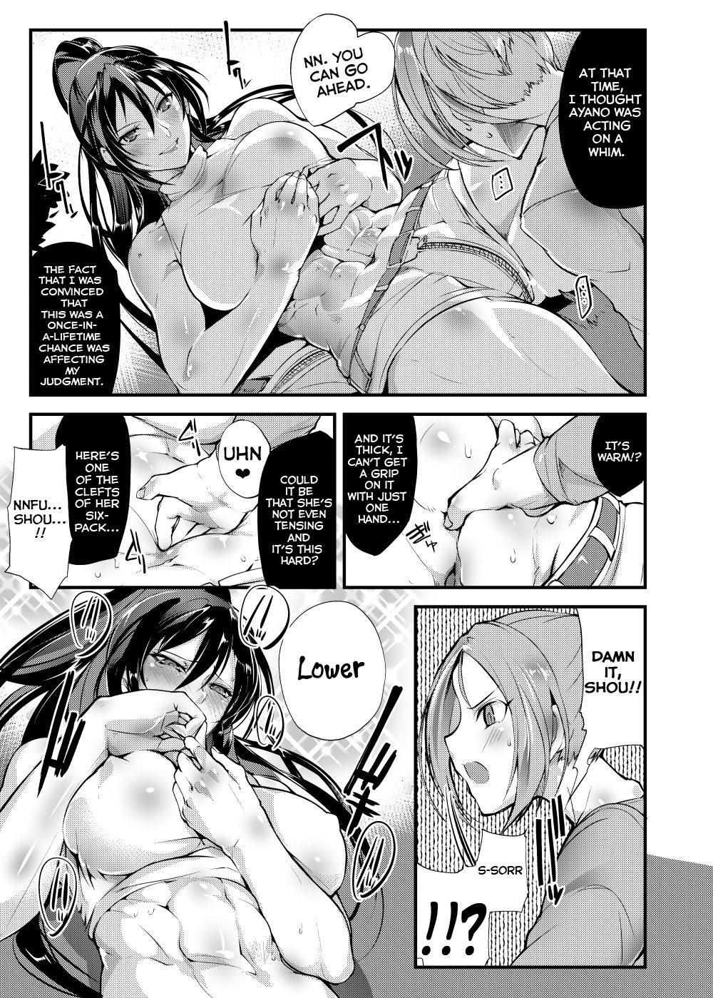 Chika Tougijou Sen - Underground Colosseum Sen 3 page 6 full