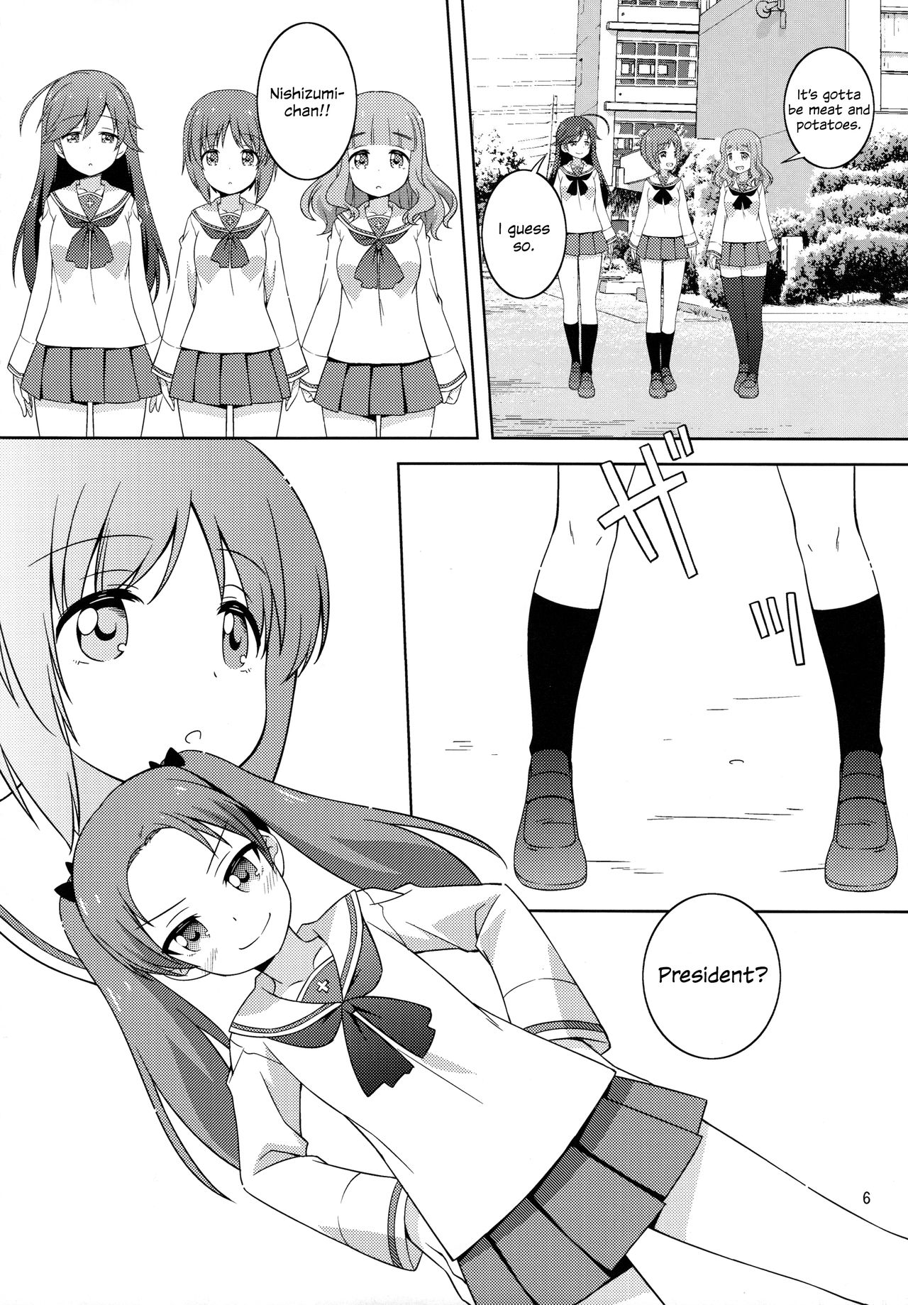 S na Kanojo ga Dekita Anzu-chan | Anzu-chan Got a Sadistic Girlfriend page 5 full