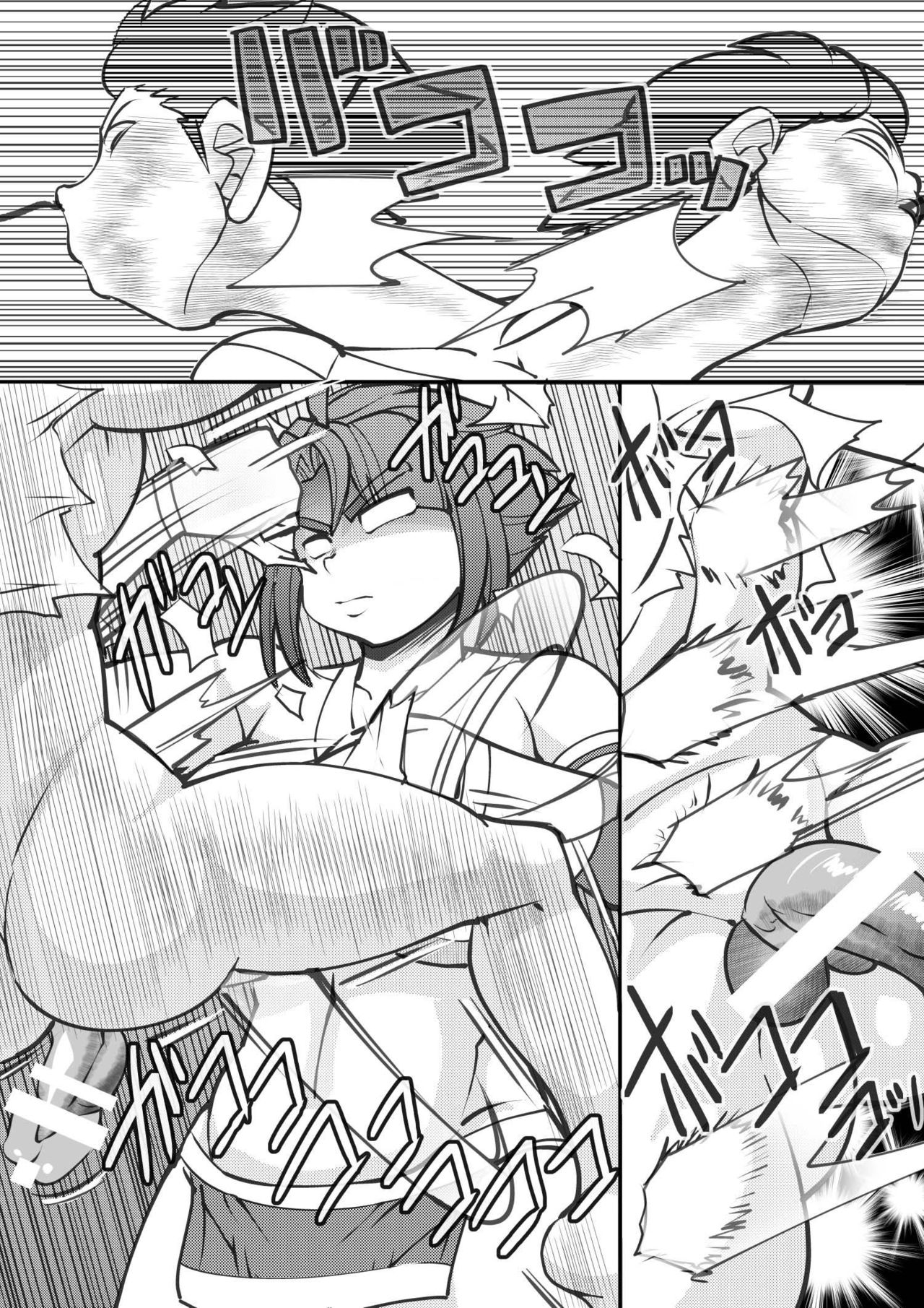 Uchi no Joseito Zenin Haramaseta Kedamono ga Anta no Gakuen ni Iku Rashii yo? 27 page 2 full