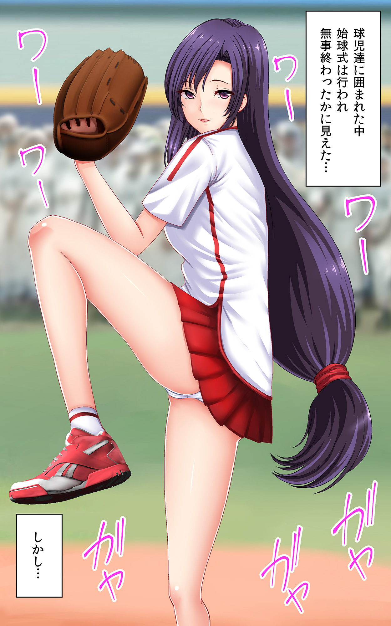 Shikyuushiki de Okasareta Gravure Idol page 5 full