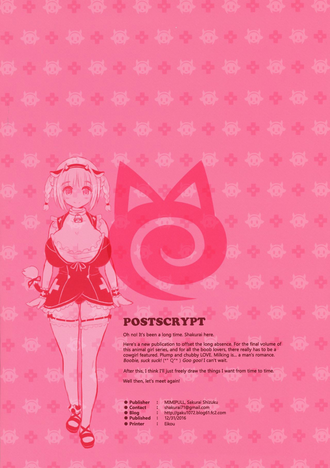 MIMIPULL Juu | MIMIPULL 10 page 2 full