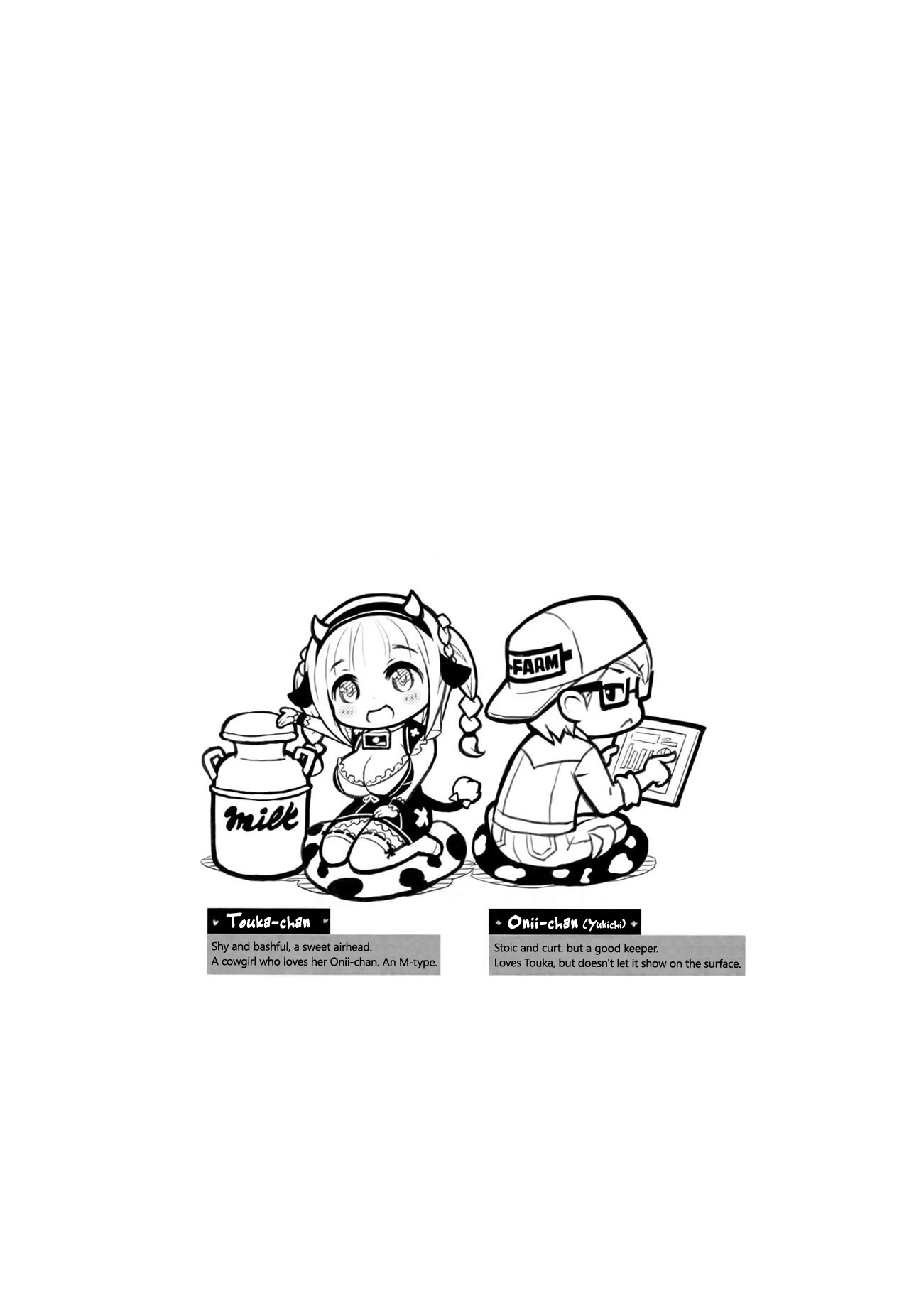 MIMIPULL Juu | MIMIPULL 10 page 3 full