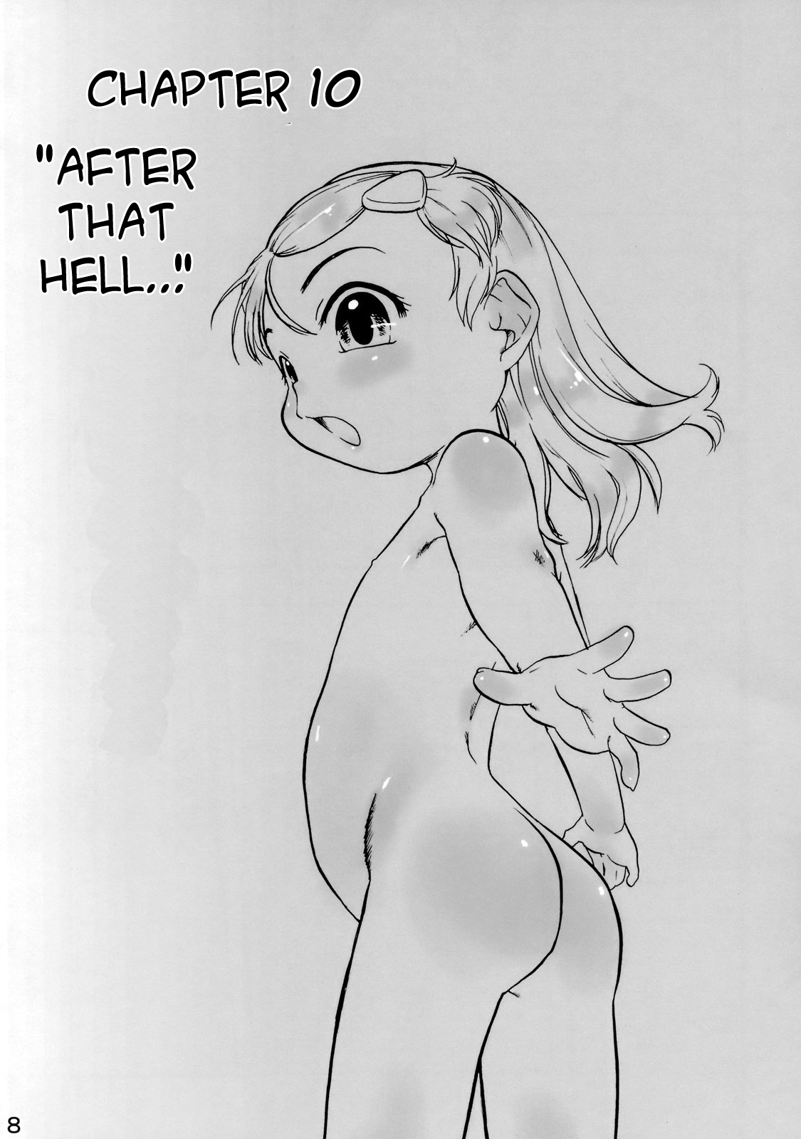 Nushi no Sumu Yama Daijuukan page 6 full