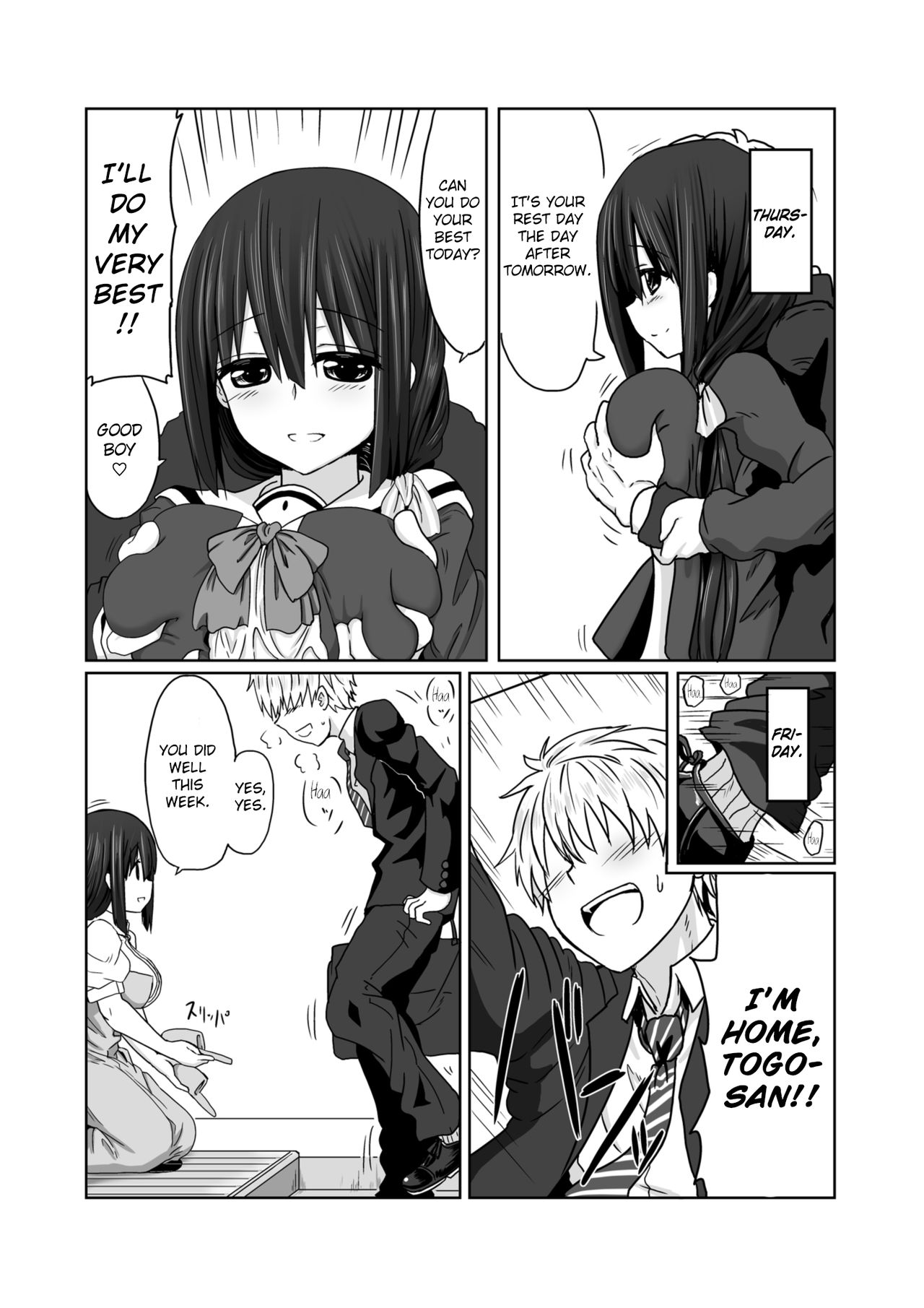 Tougoux 2 page 10 full