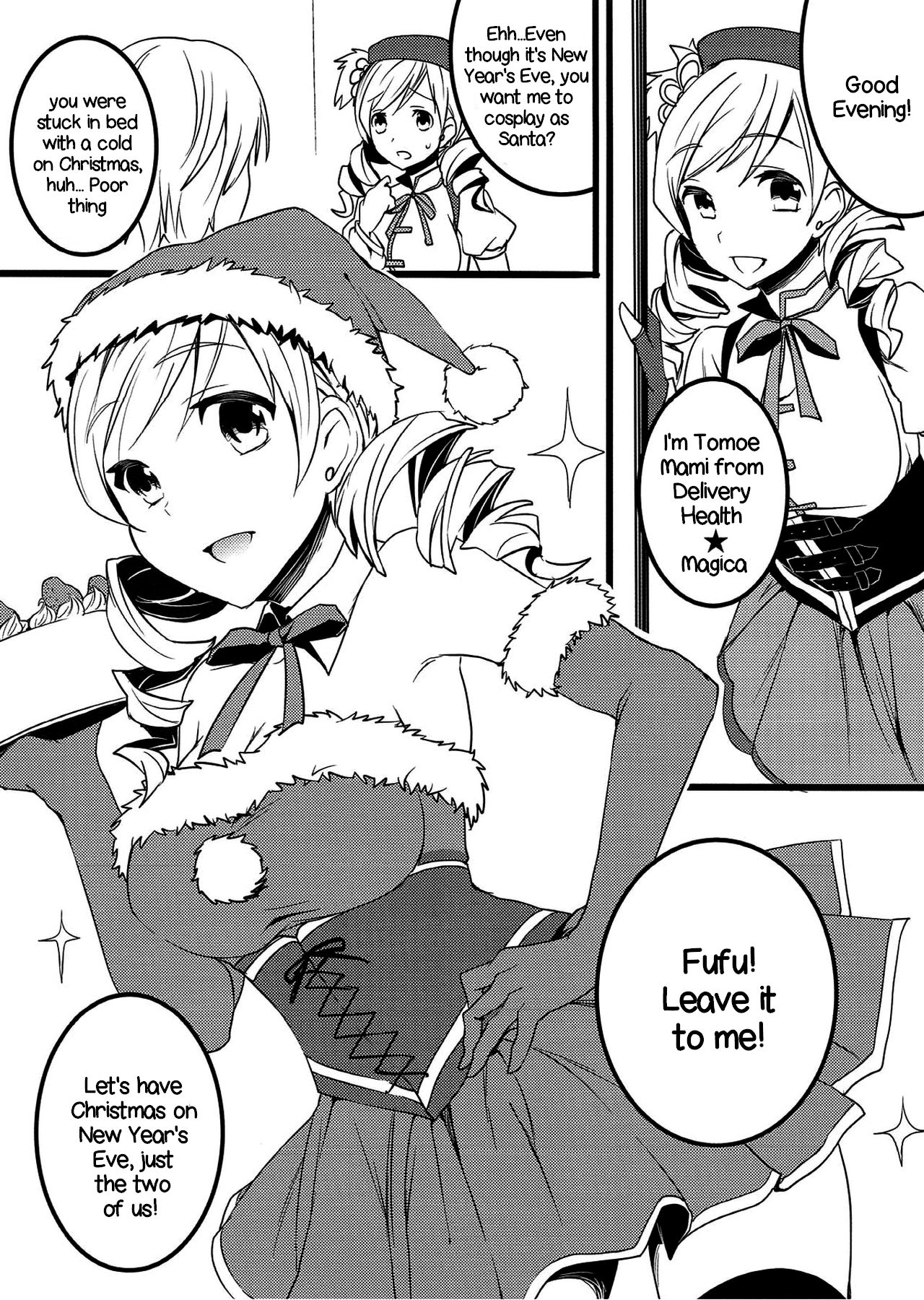 Deli heal Magica Bangaihen Mami Santa | Delivery Health☆Magica Extra Edition Mami Santa page 2 full