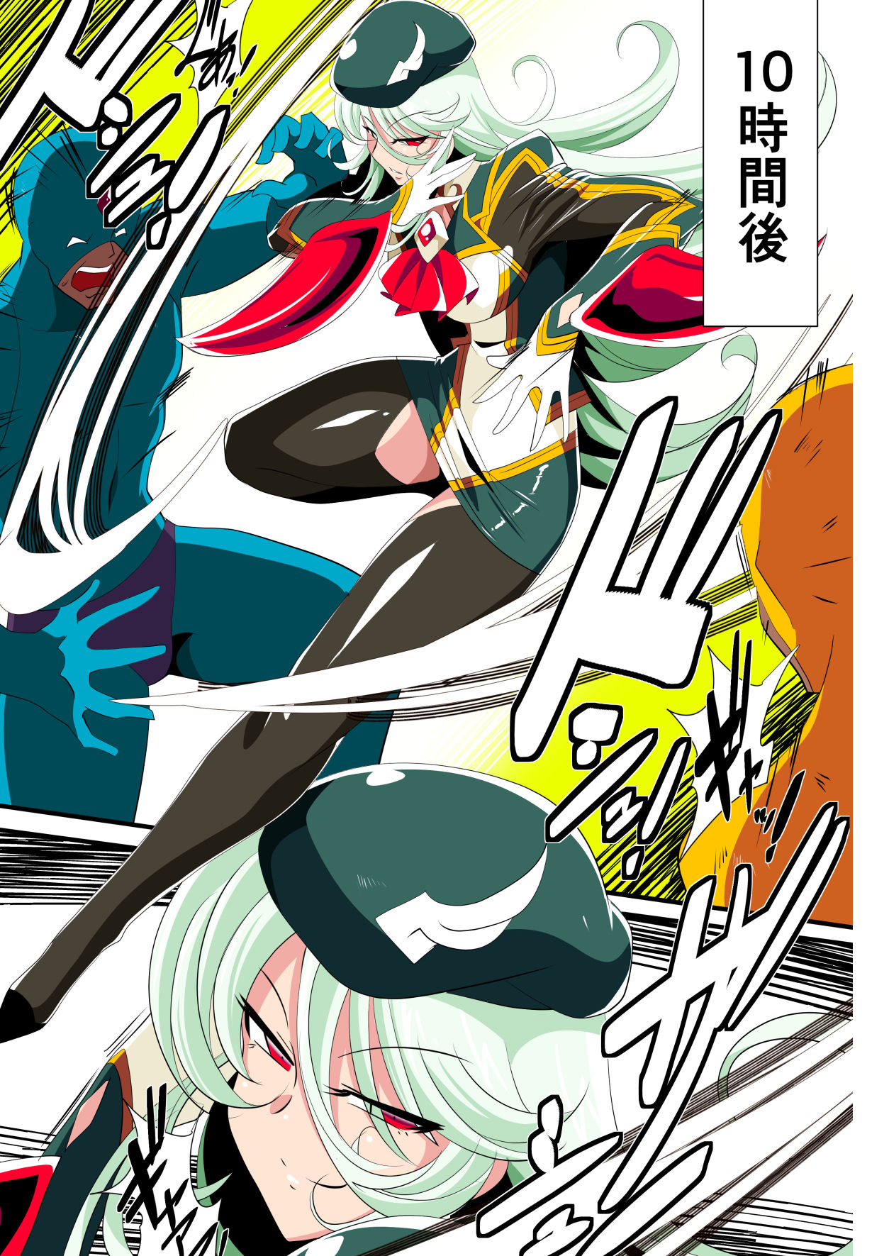 Heroine Harassment Shirogane no Anbarerl Hen Hitojichi o Torarete Nasu Subenaku Dosukebe Hero ni Kegasareru Aku no Onna Kanbu page 7 full