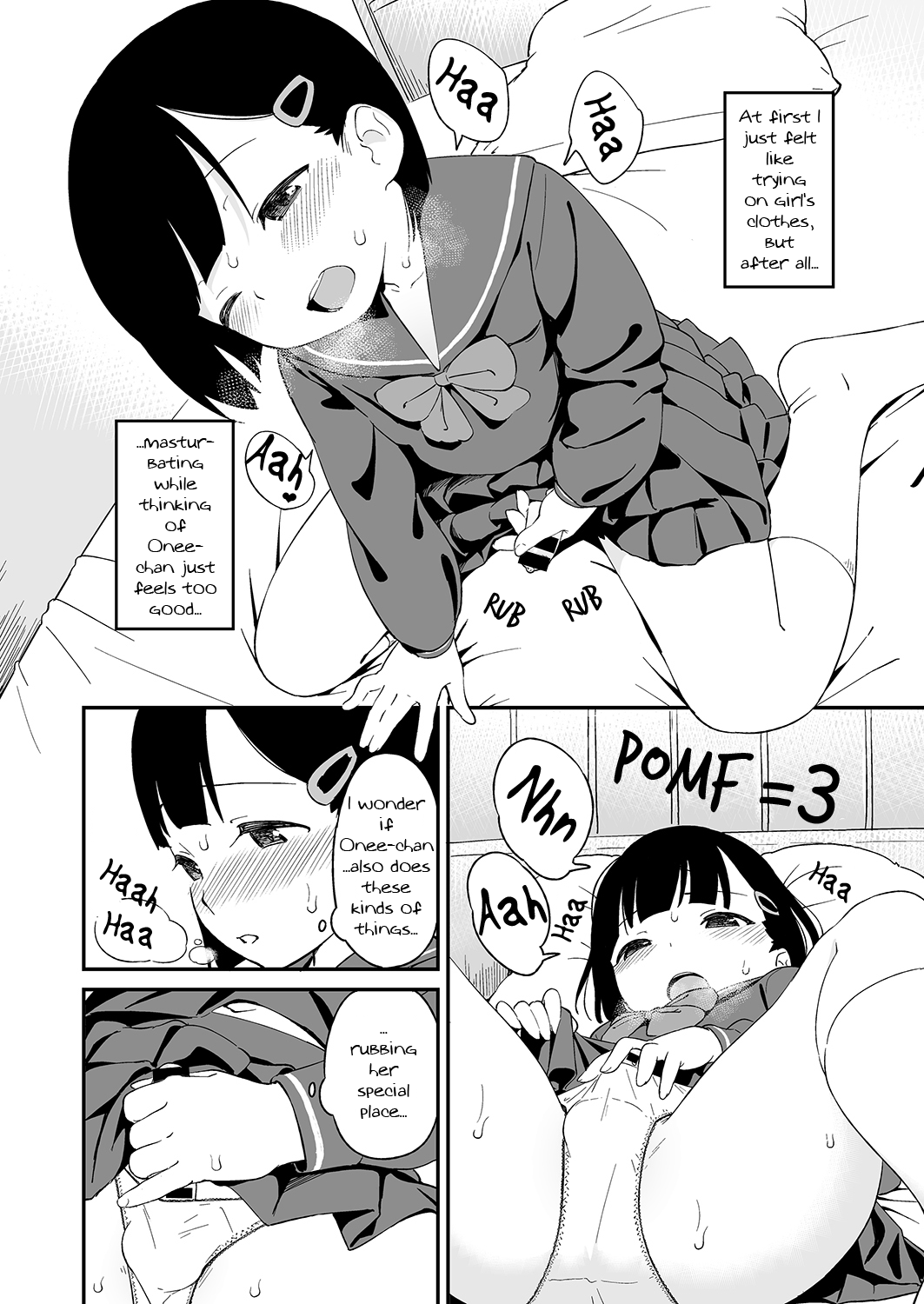 Nagusame | consolation page 3 full