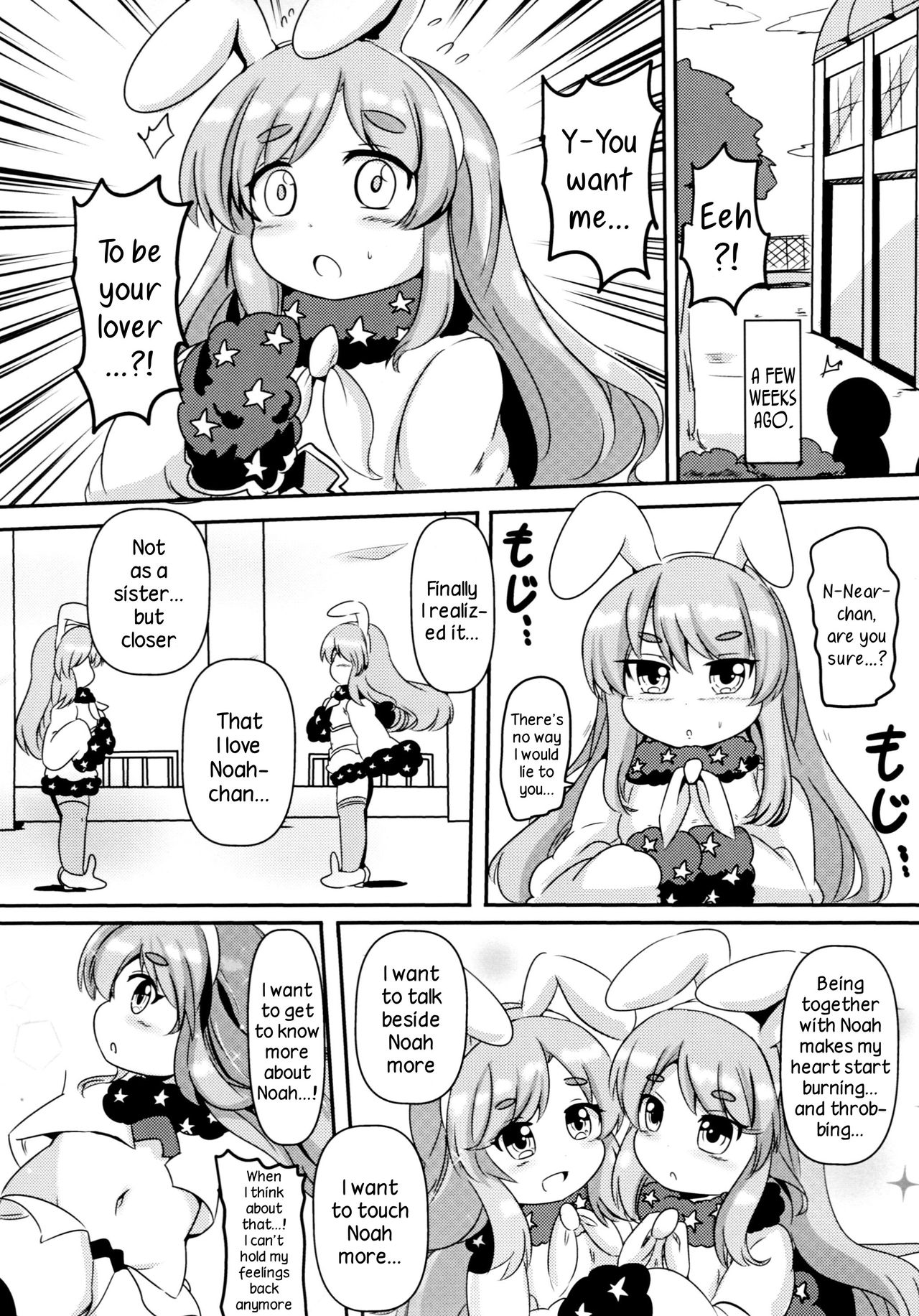 Near to Noah wa Nakayoshi | Near and Noah Had a Good Relationship page 4 full