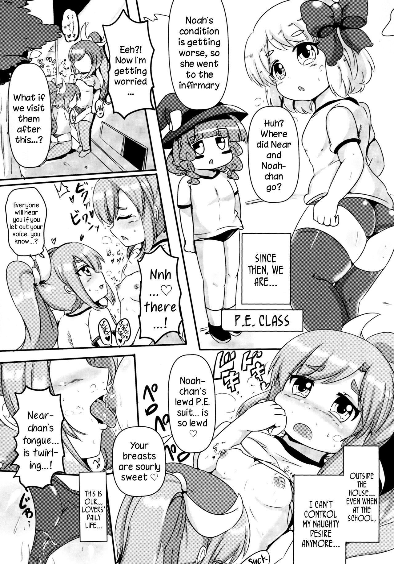 Near to Noah wa Nakayoshi | Near and Noah Had a Good Relationship page 7 full