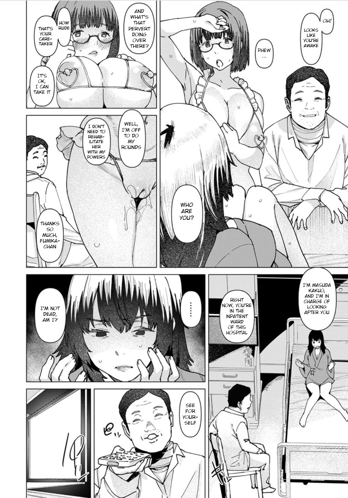 Seishori Care Tokubetsu Iryou Sougou Service Tanetsuke Shuchuchiryoushitsu page 2 full