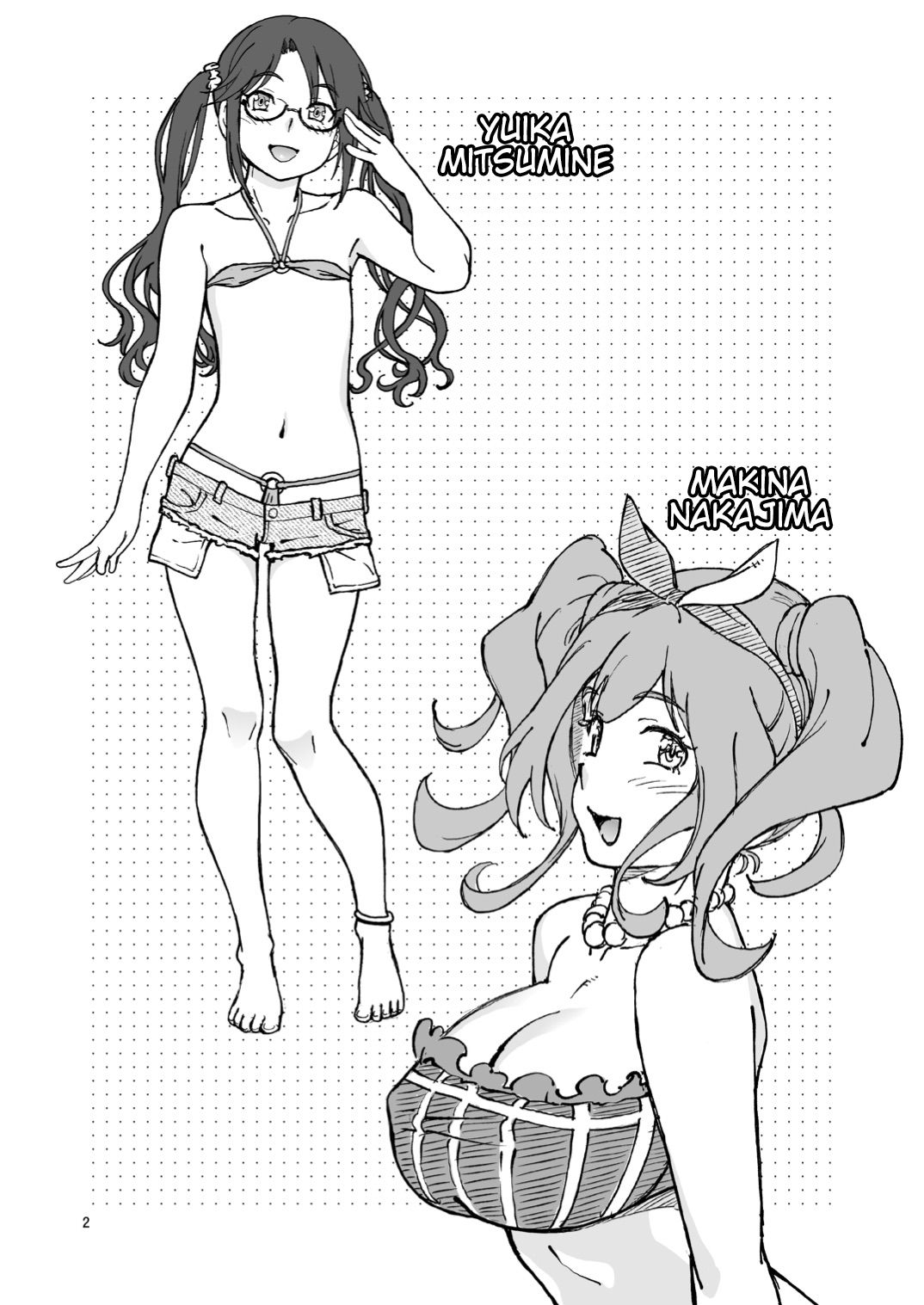 C94 no Omake page 2 full