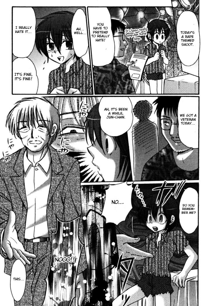 Tsumi Uta page 8 full