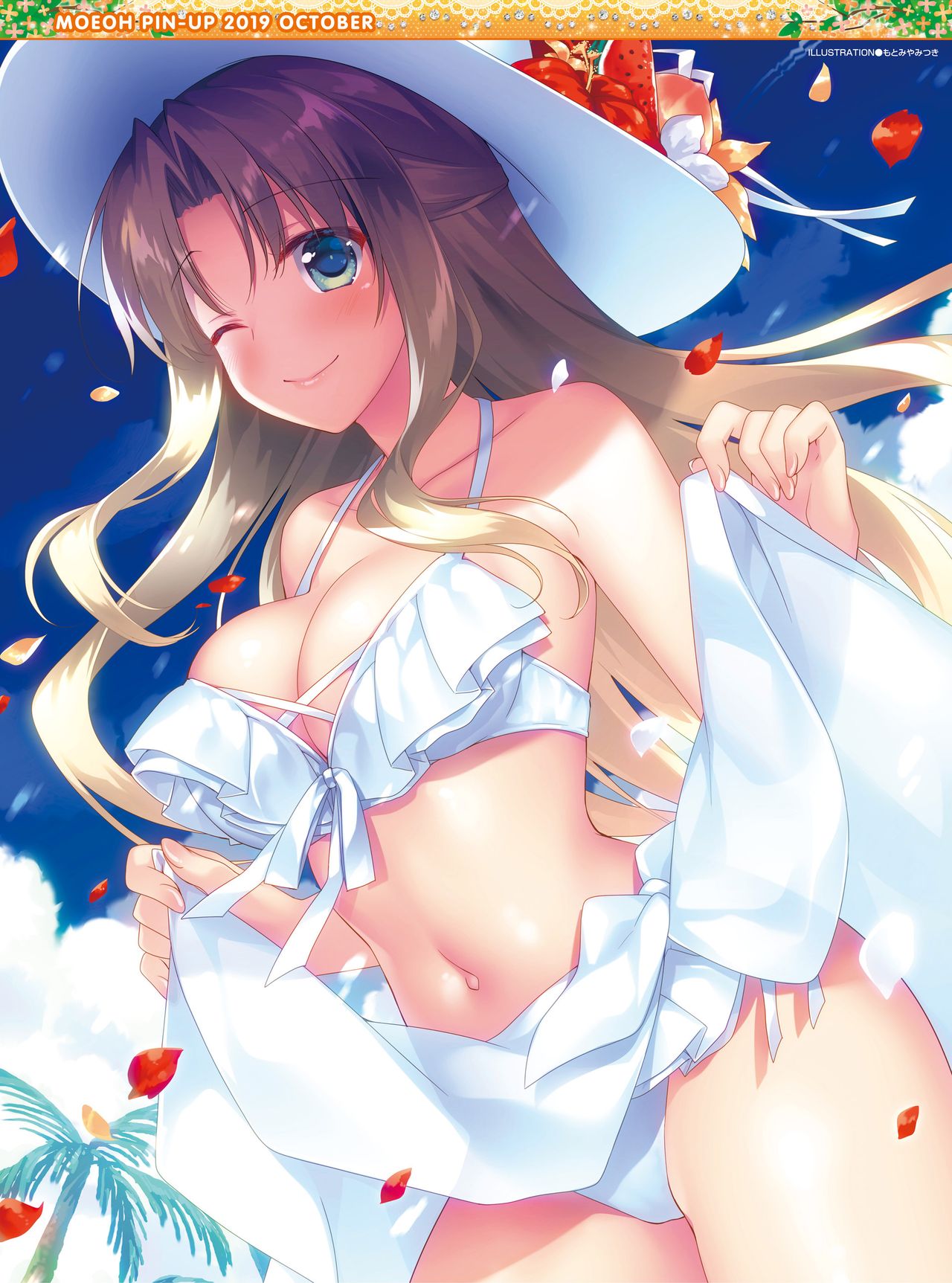 Dengeki Moeoh 2019-10 page 2 full