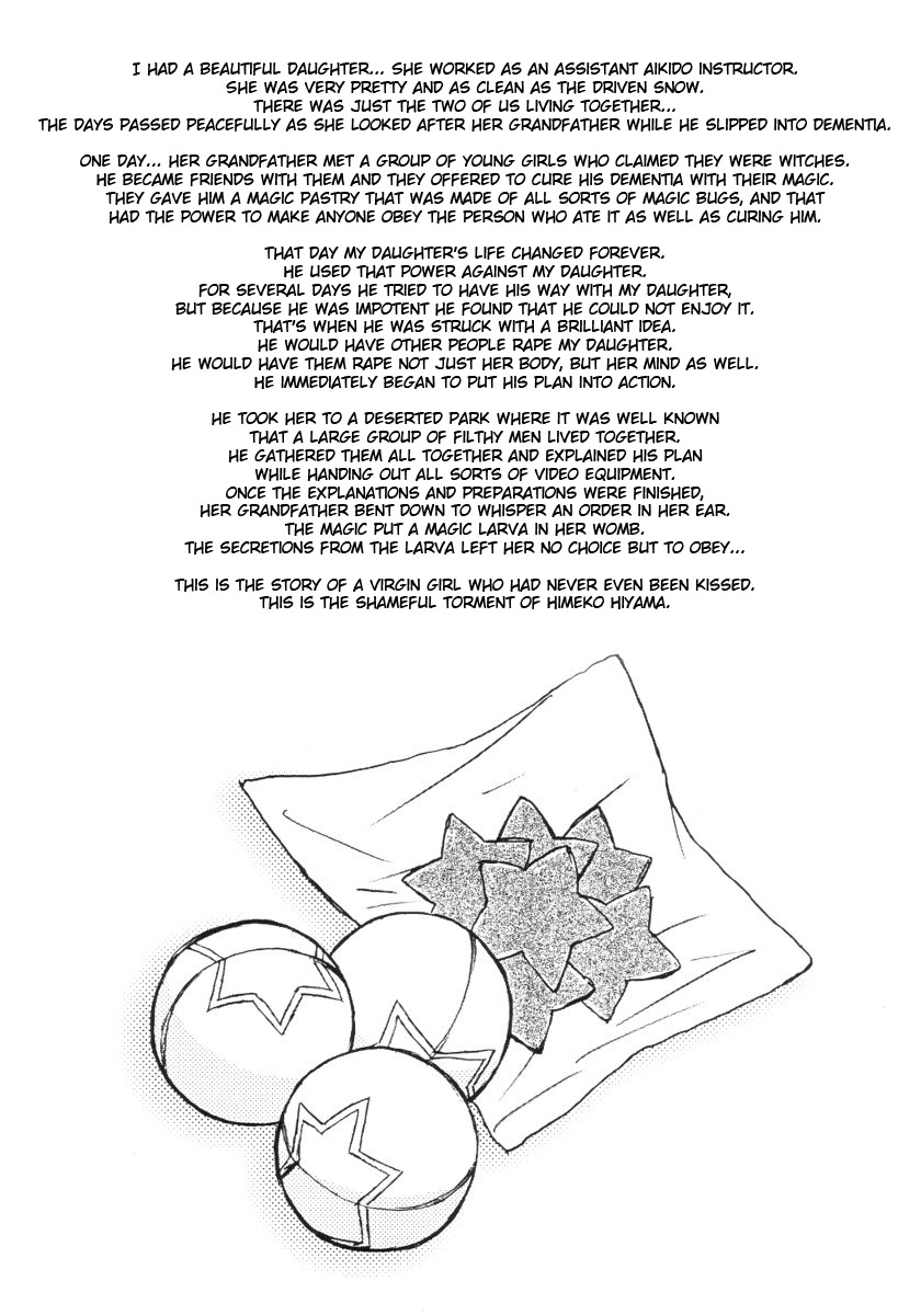 Hime   =7BA= page 2 full