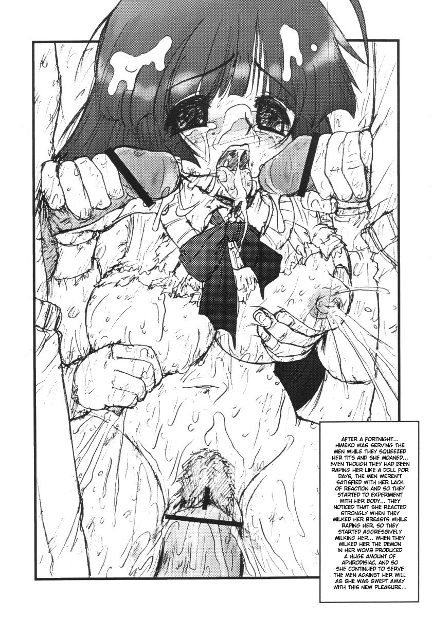 Hime   =7BA= page 8 full