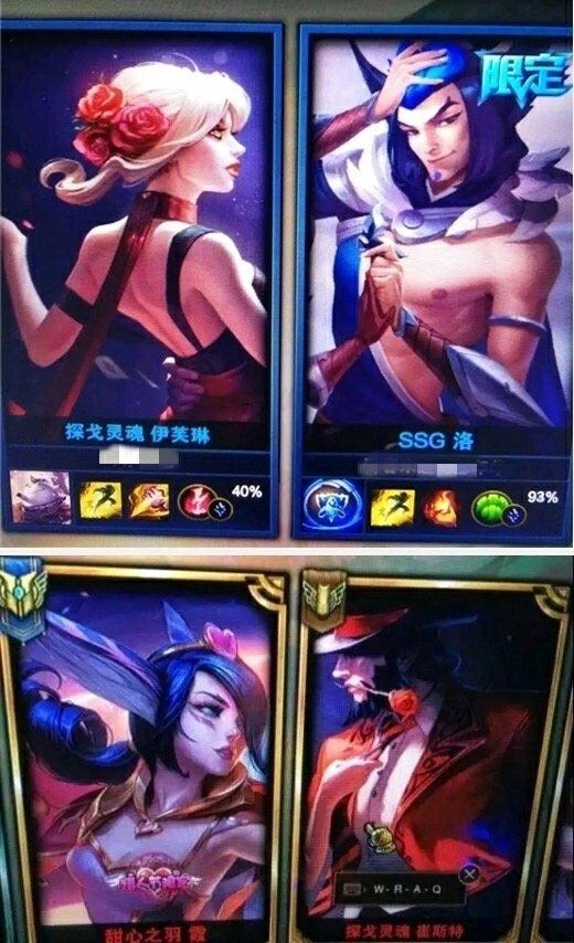 Swinging page 2 full