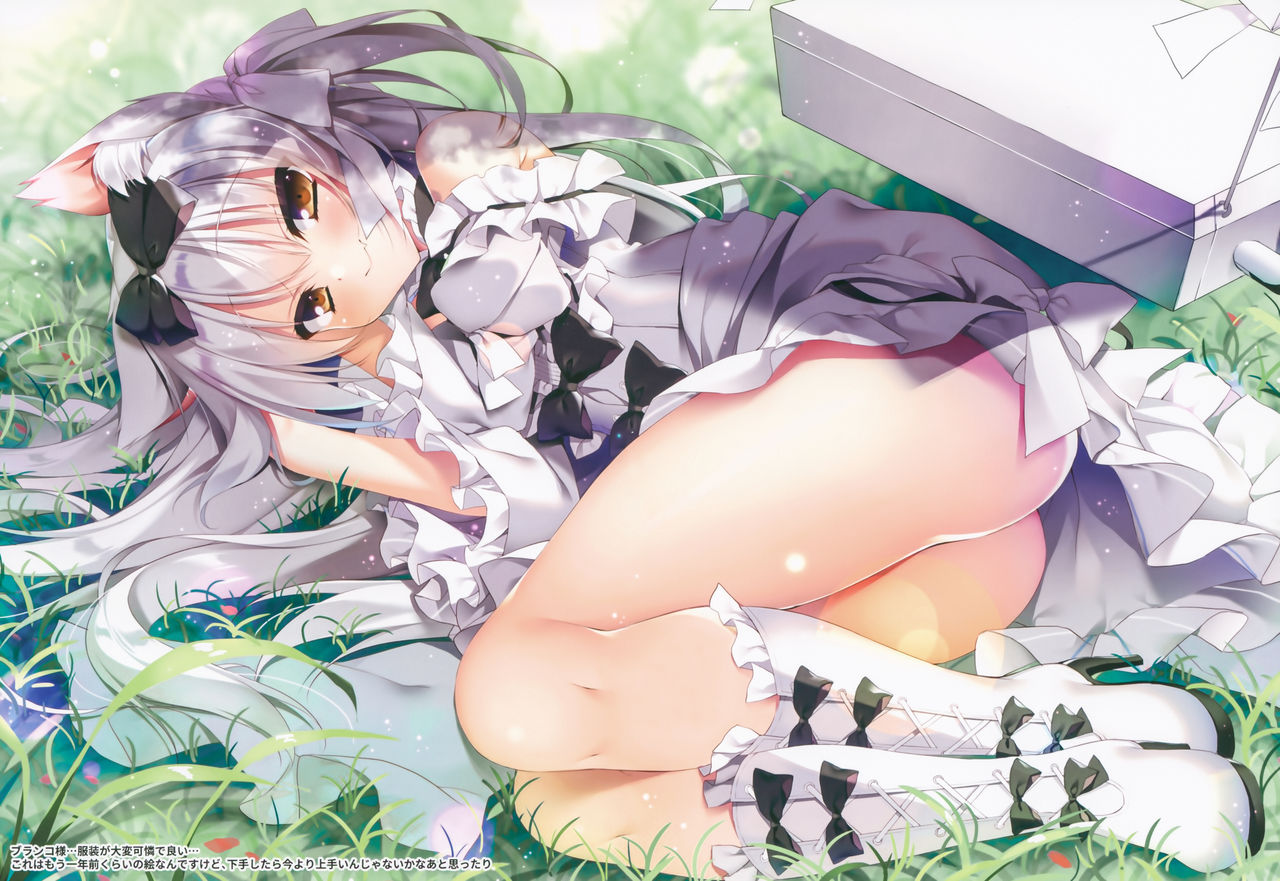 CurioGirl's 2 page 6 full