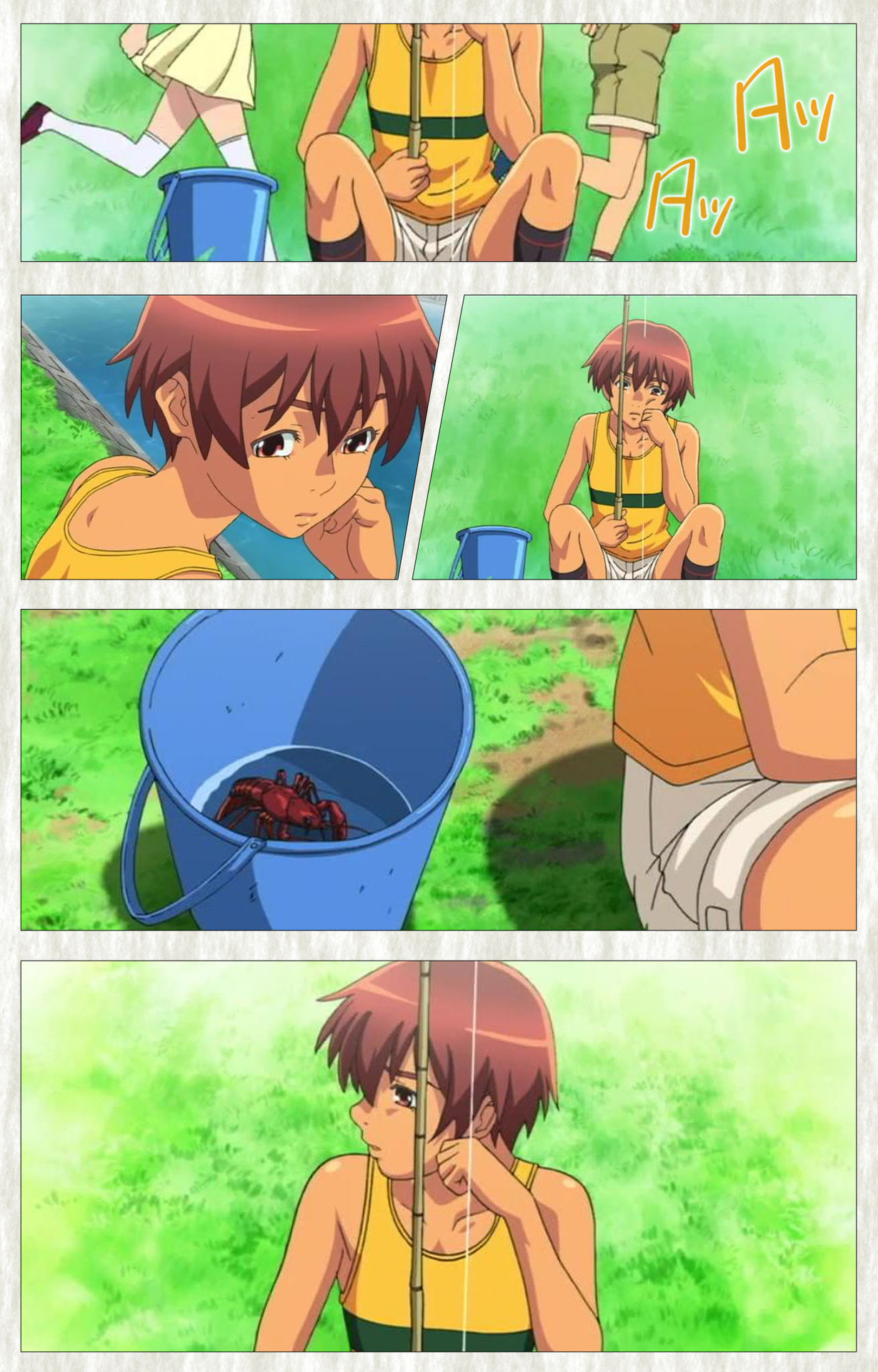 Natsuyasumi .Complete ban page 4 full