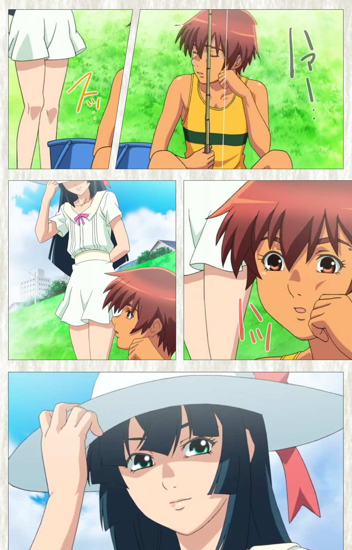 Natsuyasumi .Complete ban page 5 full