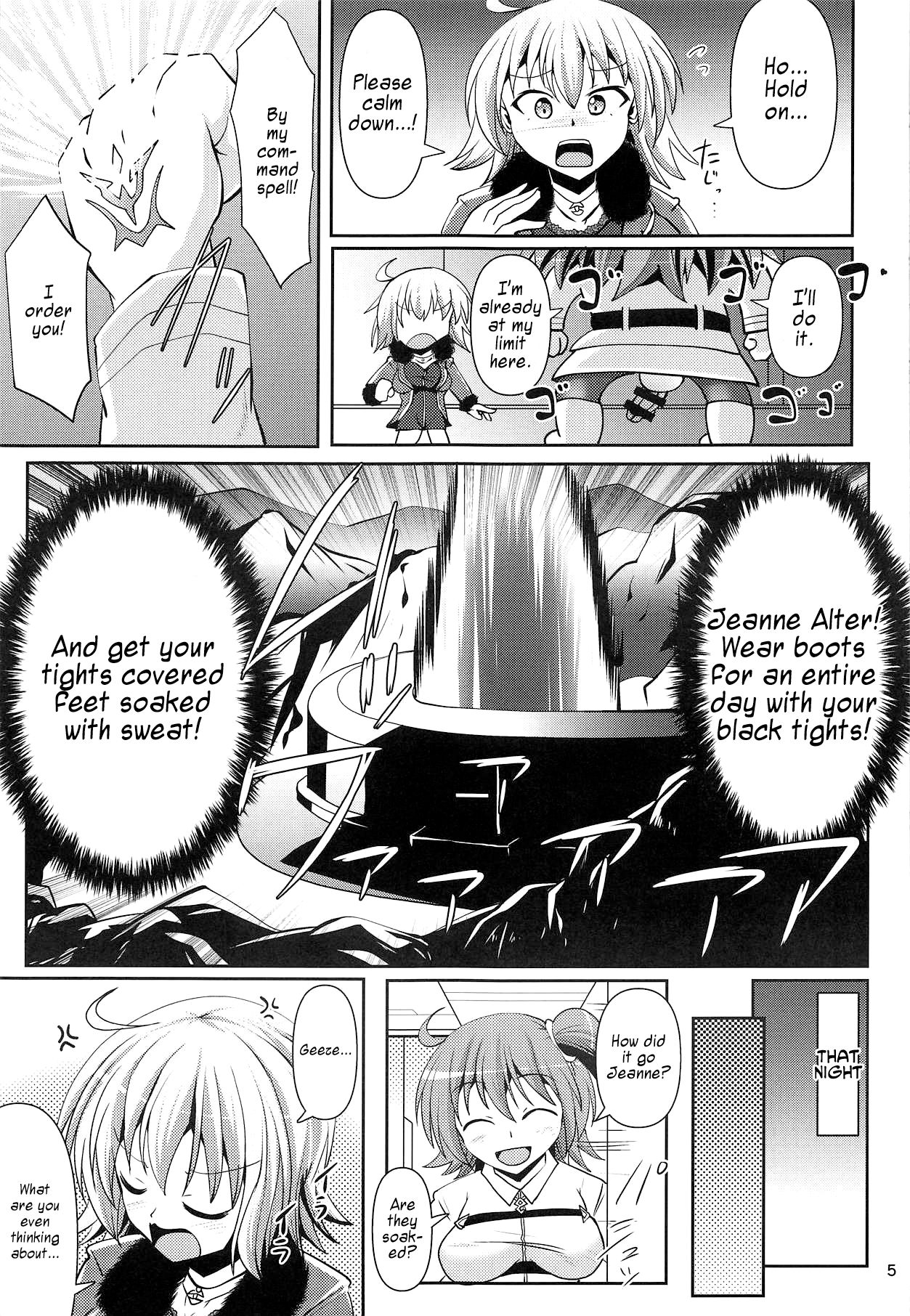 Chaldea Kuro Tights Bu 2 | Chaldea Black Tights 2 page 4 full