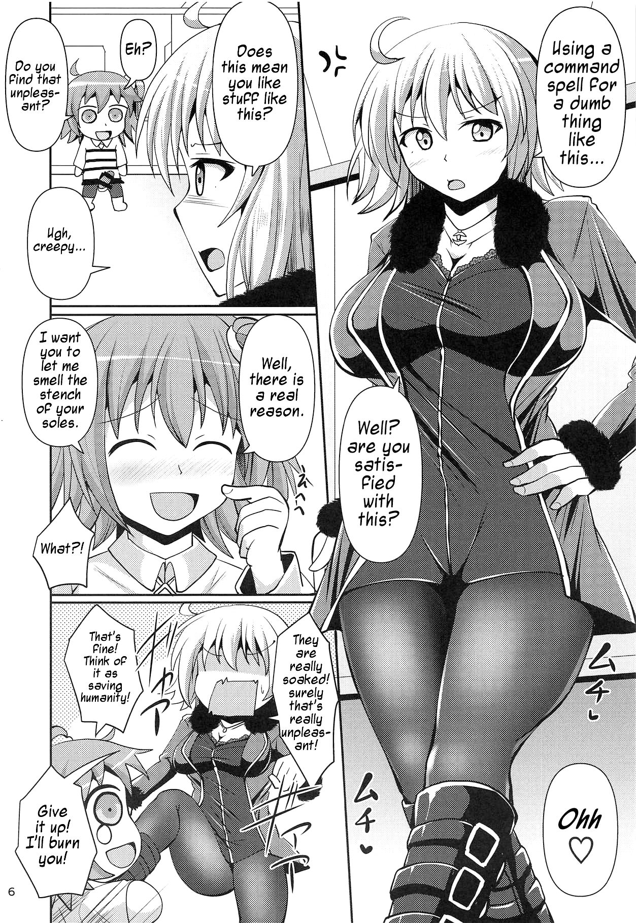 Chaldea Kuro Tights Bu 2 | Chaldea Black Tights 2 page 5 full