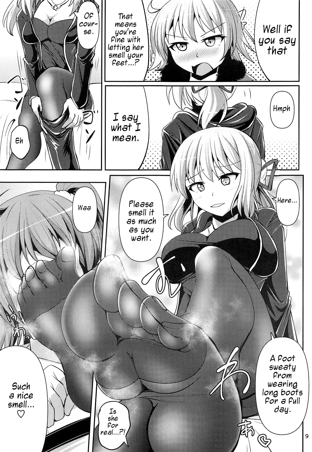 Chaldea Kuro Tights Bu 2 | Chaldea Black Tights 2 page 8 full