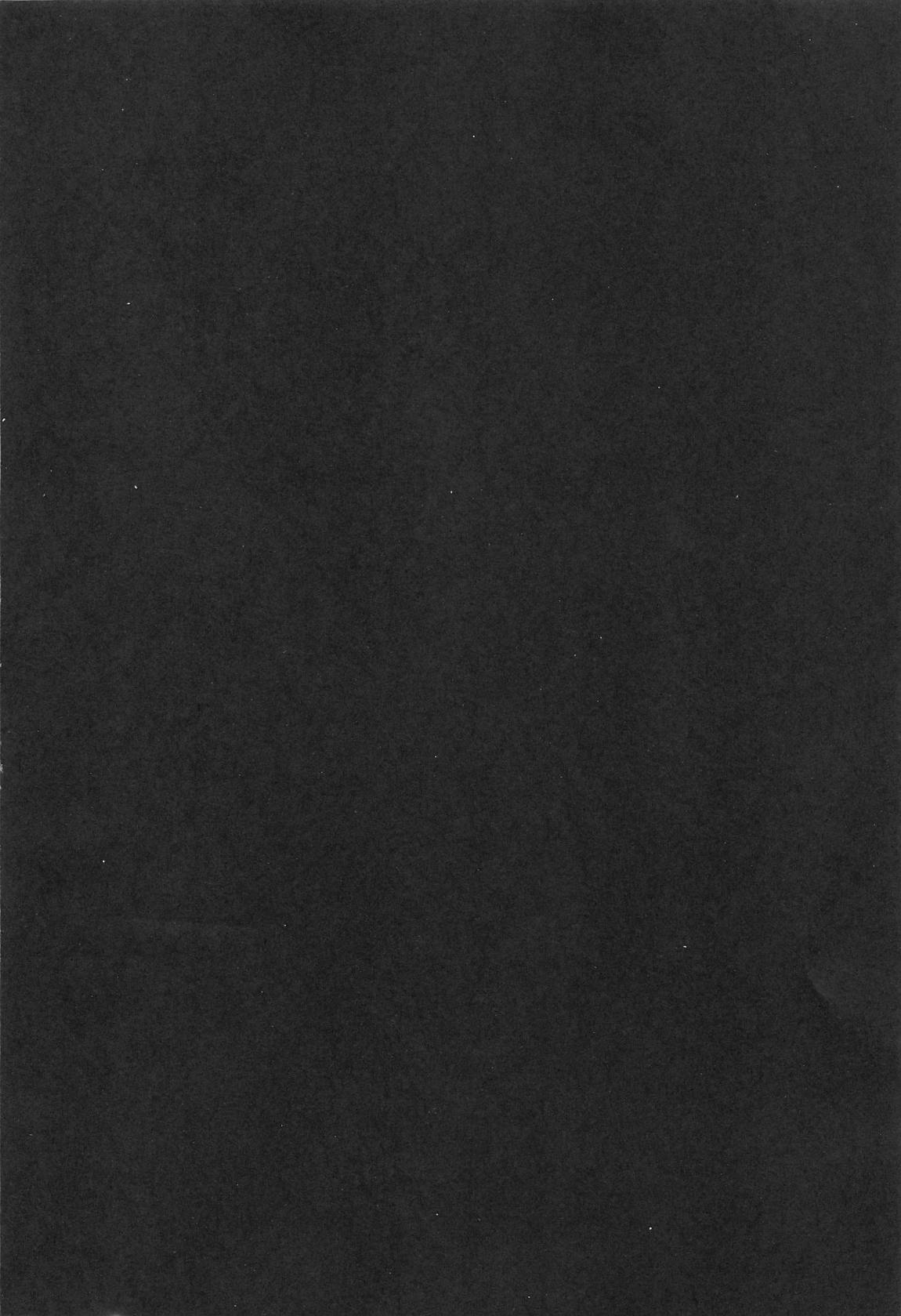 Komachi-san no Mojamoja Shita Tokoro o Tsurutsuru ni Shite Sawasawa Punipuni Nechonecho to Tanoshimu Hanashi page 3 full