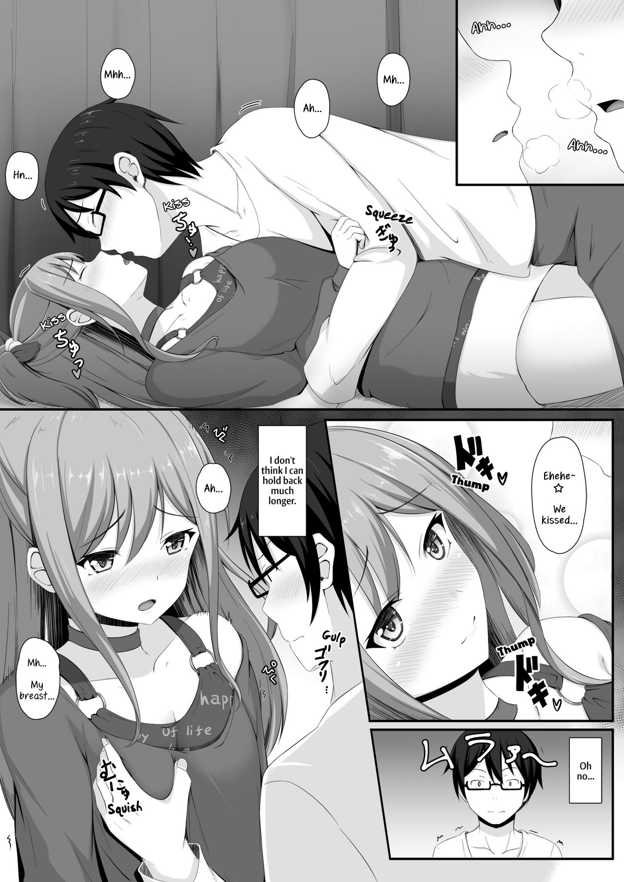 Route Episode in Lisa-nee page 10 full