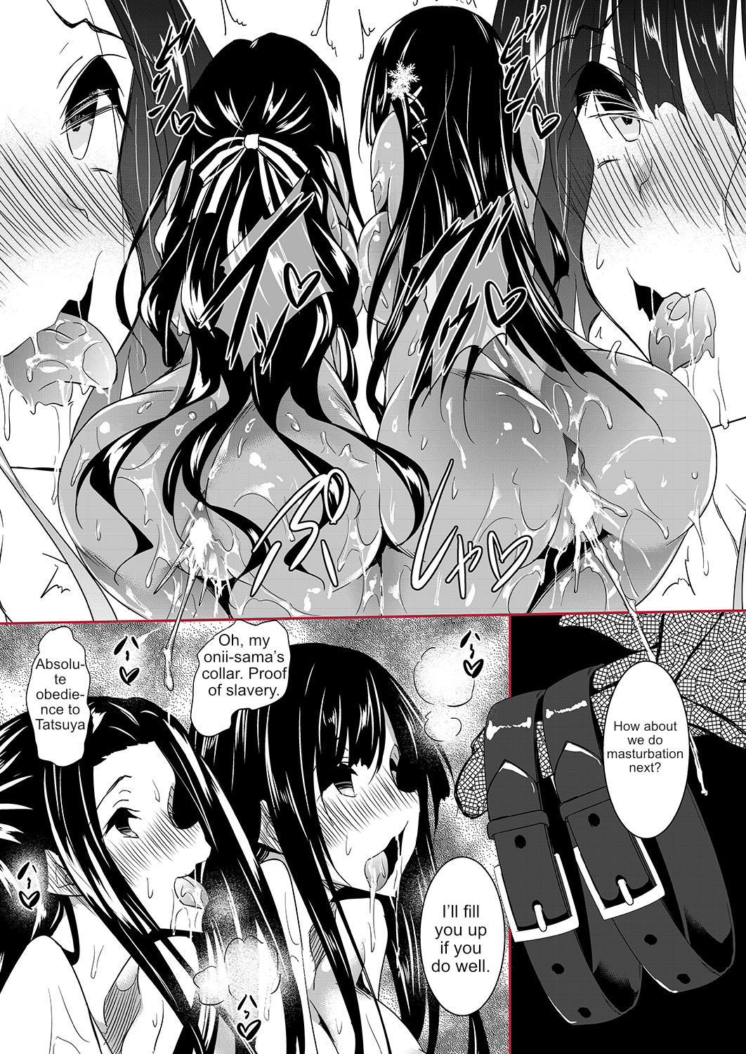 Sasuoni! Shime page 4 full