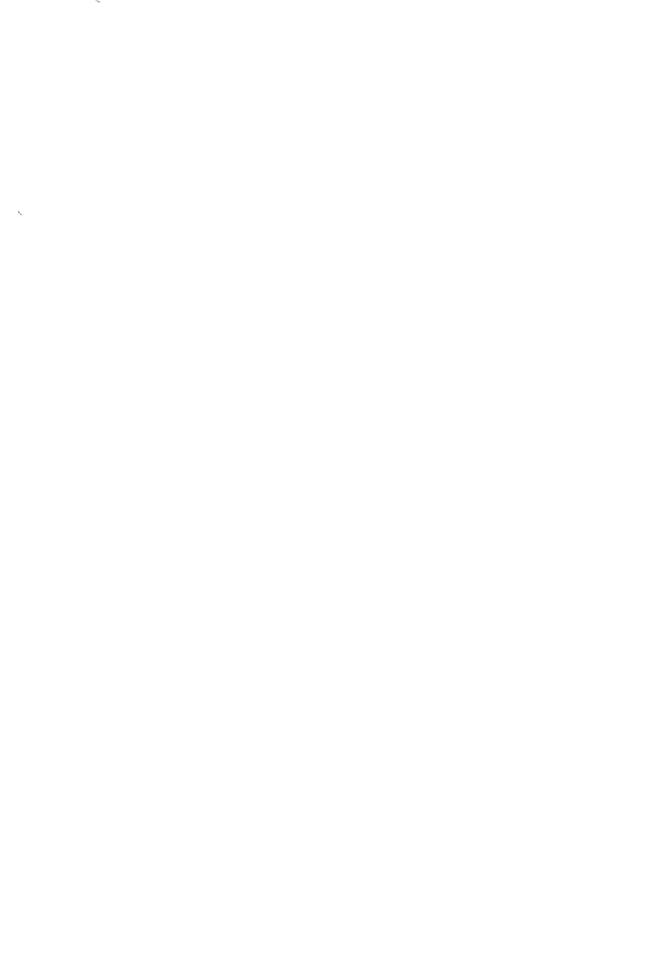 Sweet time page 2 full