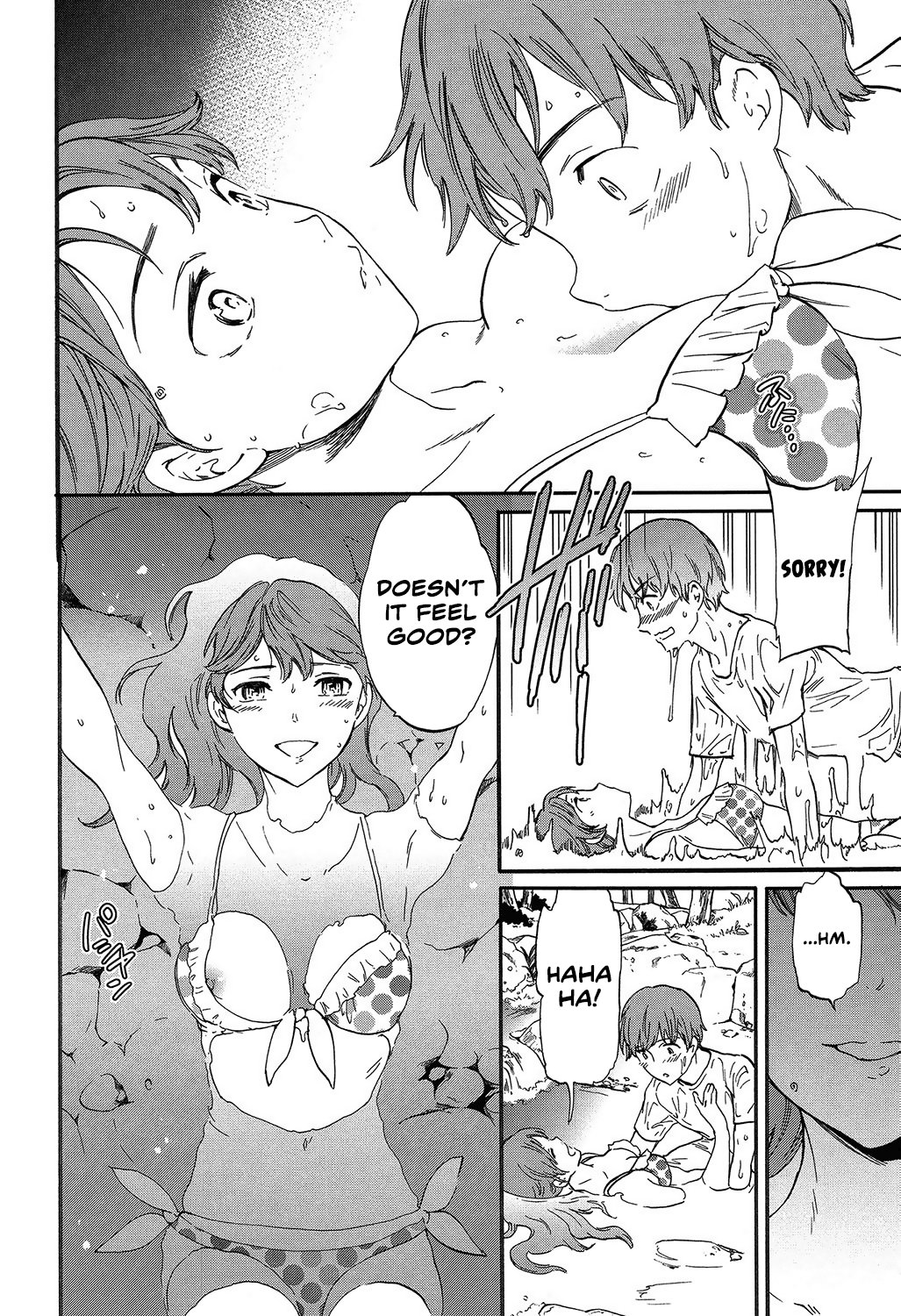 Next Phase page 6 full