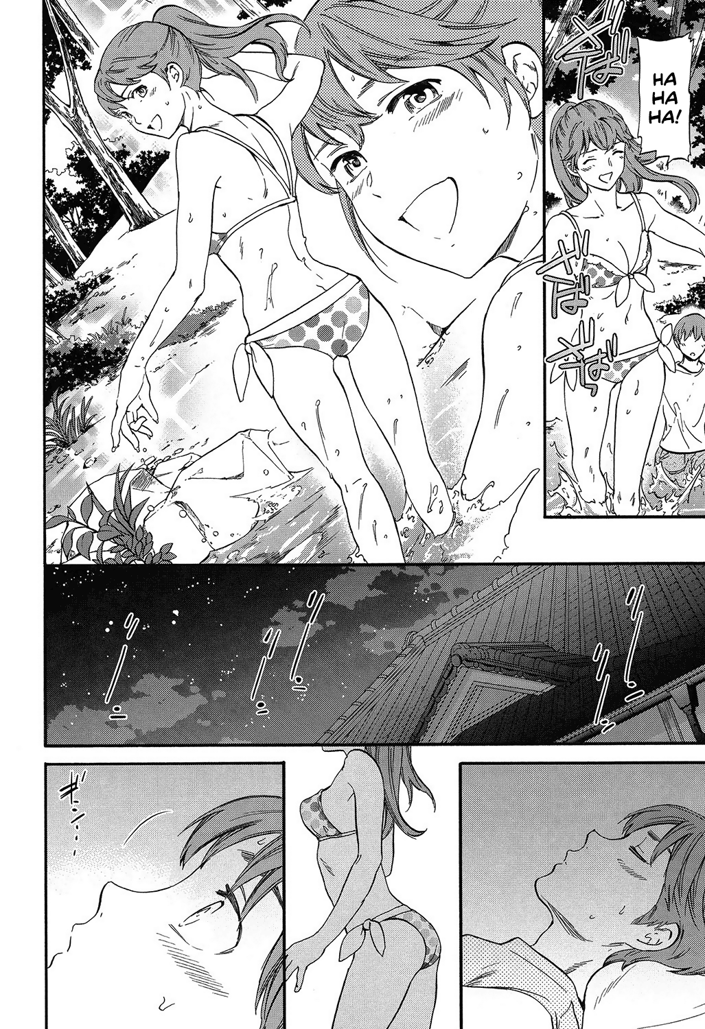 Next Phase page 8 full