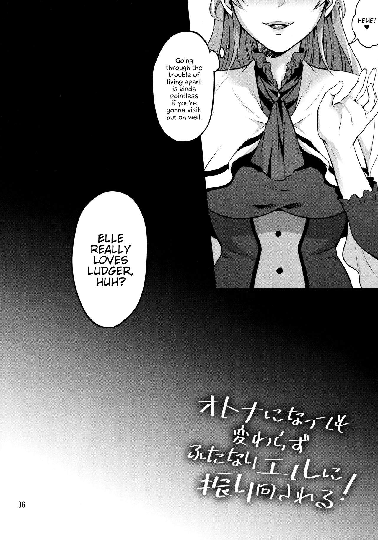 Otona ni Natte mo Kawarazu Futanari Elle ni Furimawasareru! page 5 full