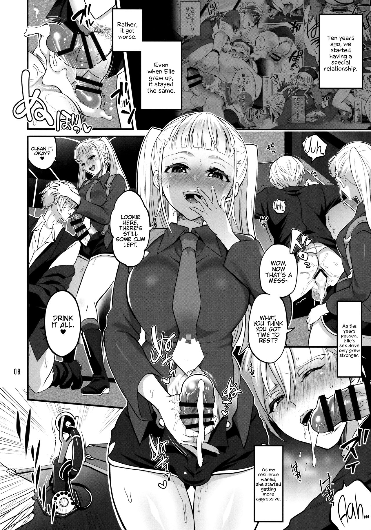 Otona ni Natte mo Kawarazu Futanari Elle ni Furimawasareru! page 7 full