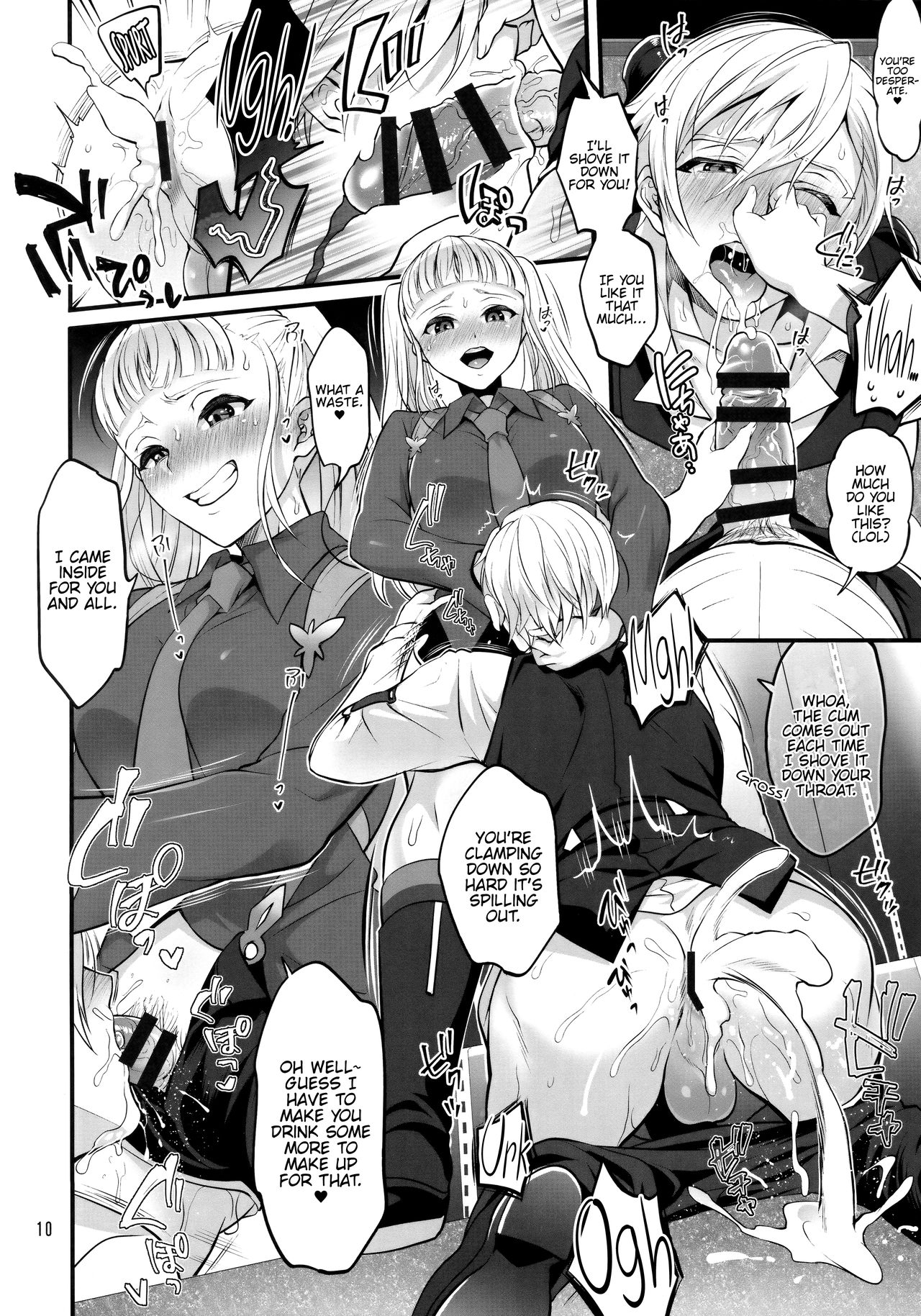 Otona ni Natte mo Kawarazu Futanari Elle ni Furimawasareru! page 9 full