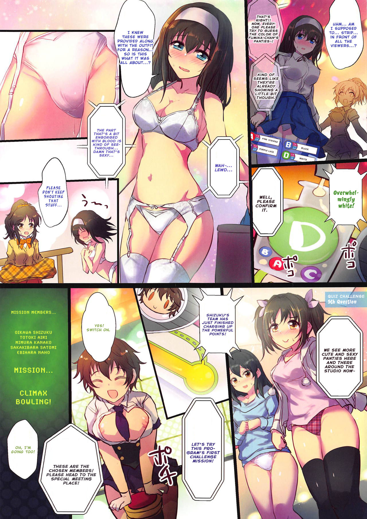 HiTEENS Powerful Paradise page 7 full