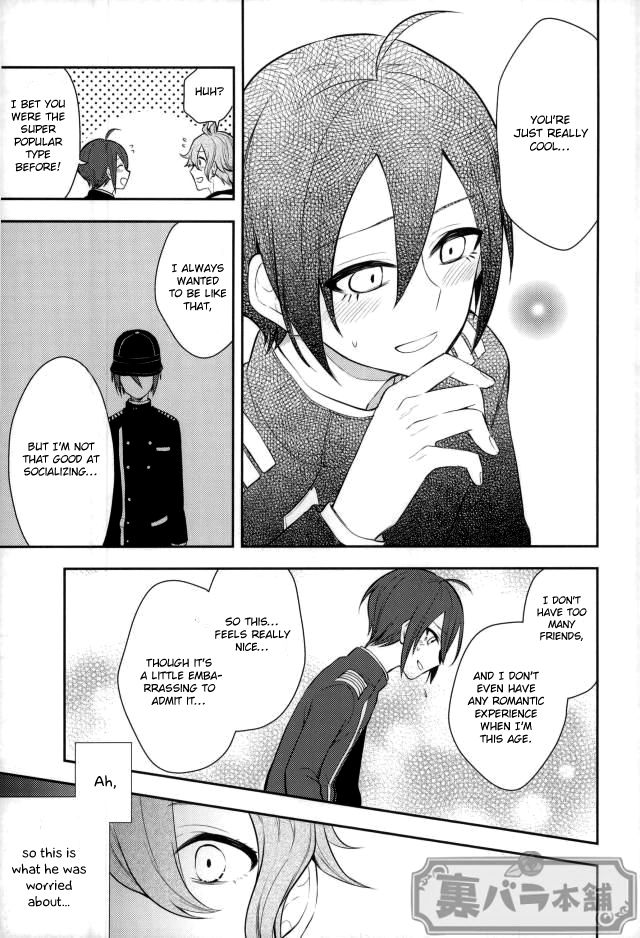 Pretty Little Baby page 4 full