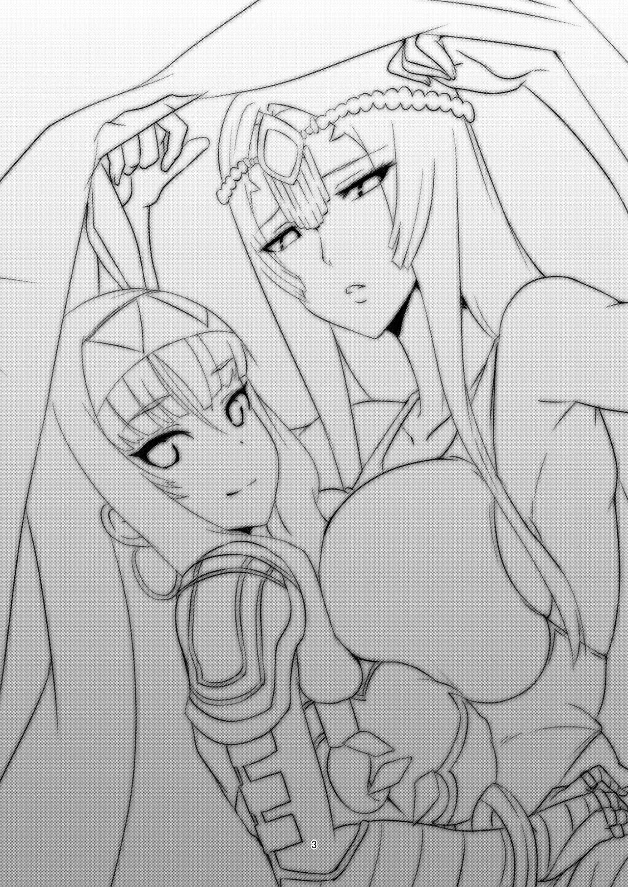 DESERT x DESSERT page 2 full