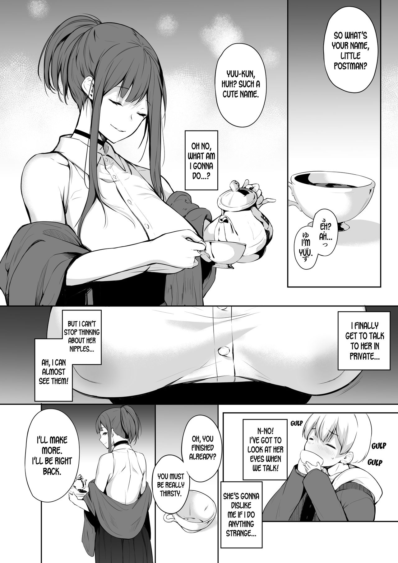 Succubus-san wa Sakusei Shitai! | The Succubus Wants To Milk! page 6 full