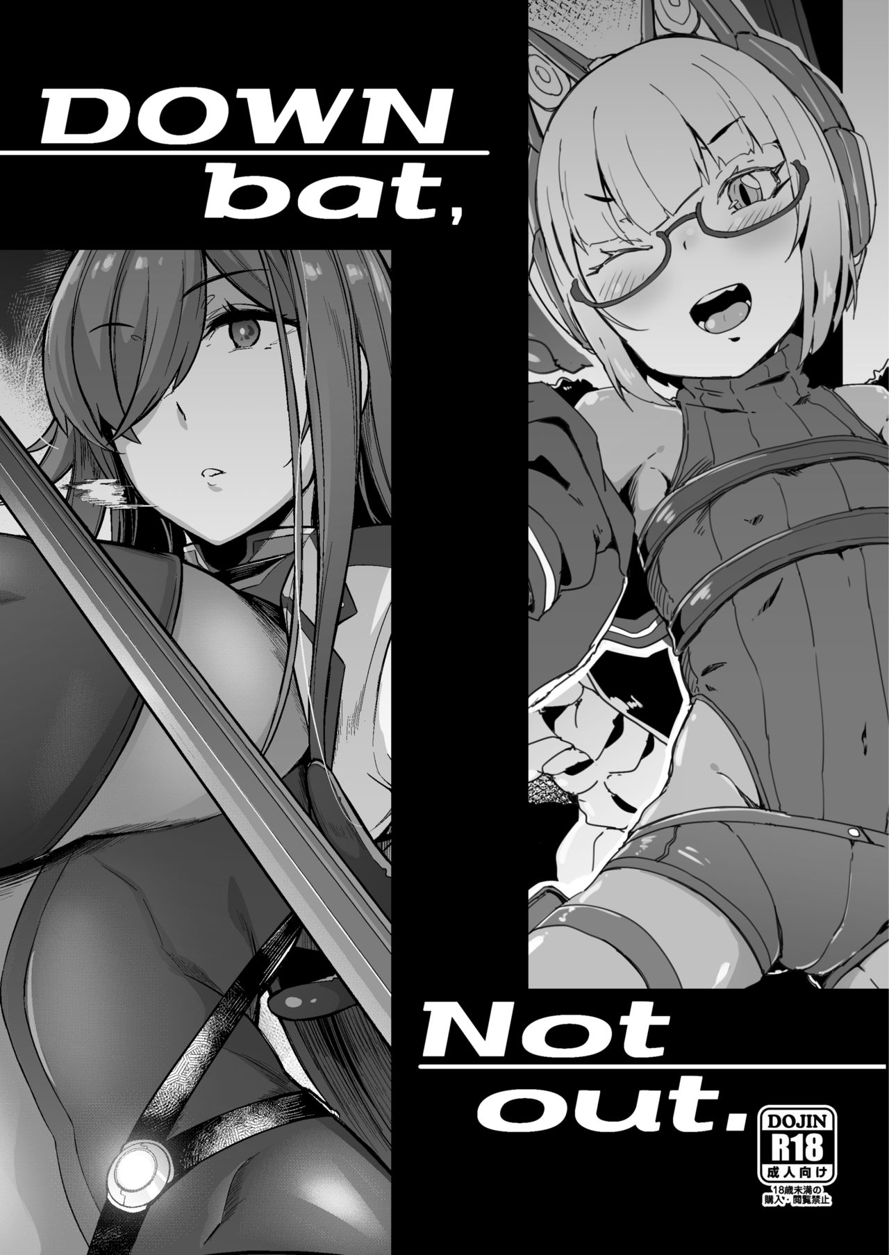 DOWN bat, Not out. page 1 full