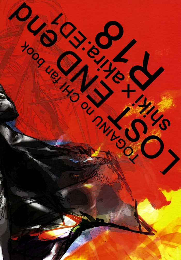 LOST END end page 5 full