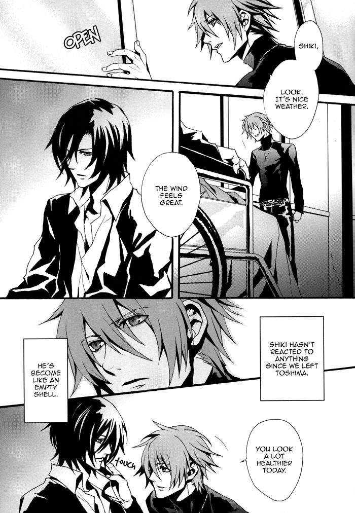 LOST END end page 6 full