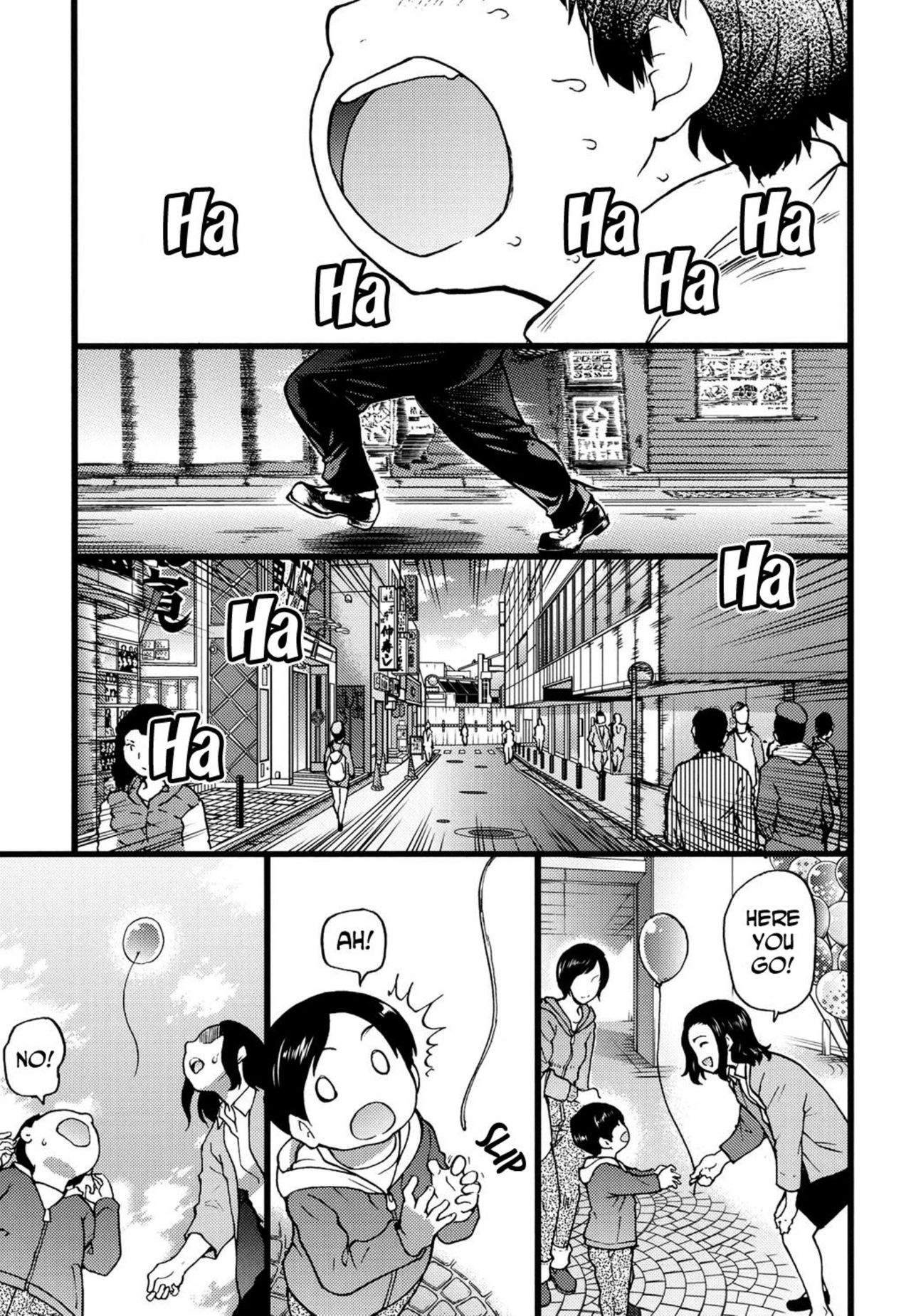 Enkou Ojisan page 5 full