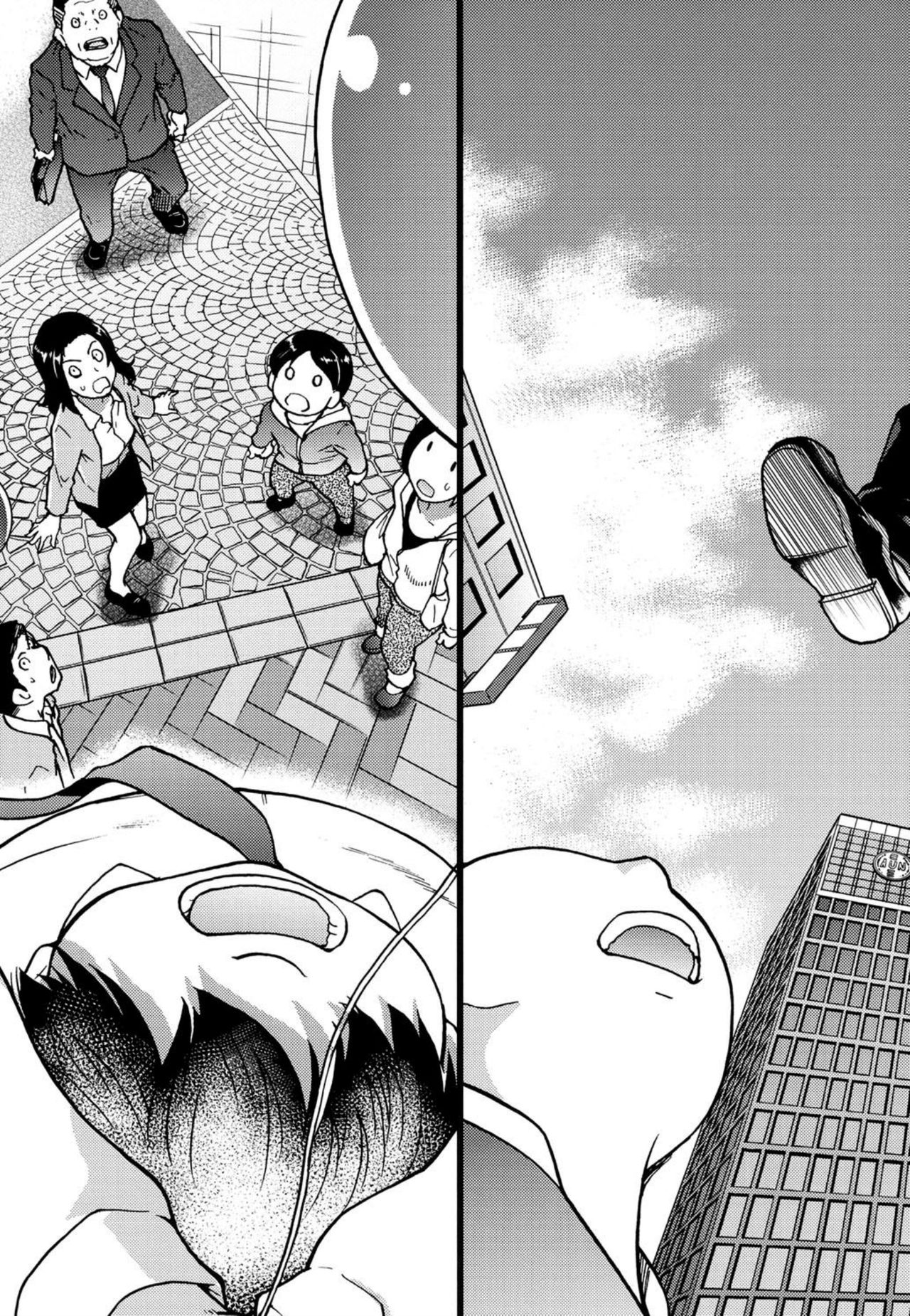 Enkou Ojisan page 7 full