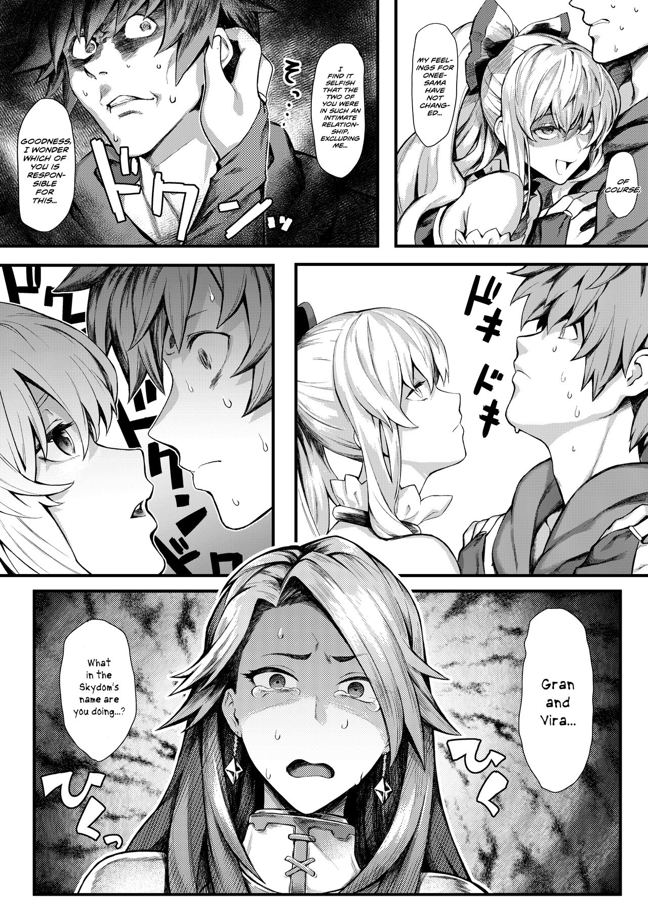 Onee-sama o Kurawaba Watashi mo Magna | If you're giving it to Onee-sama, include me as well. page 7 full