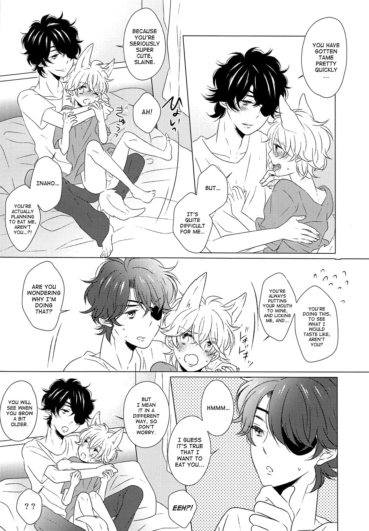 Ookami Shounen | Wolf Boy page 5 full