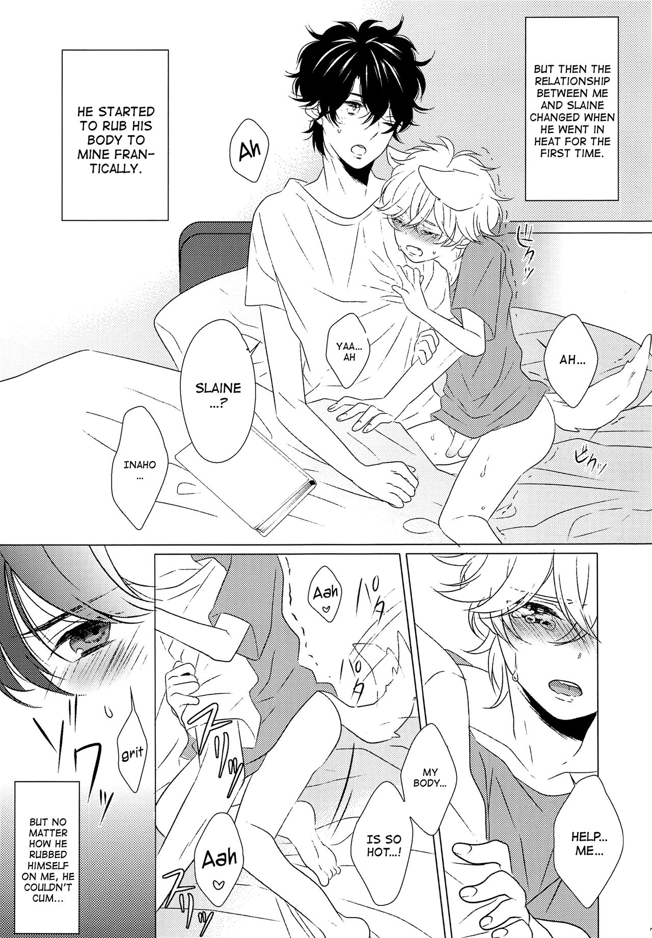 Ookami Shounen | Wolf Boy page 6 full