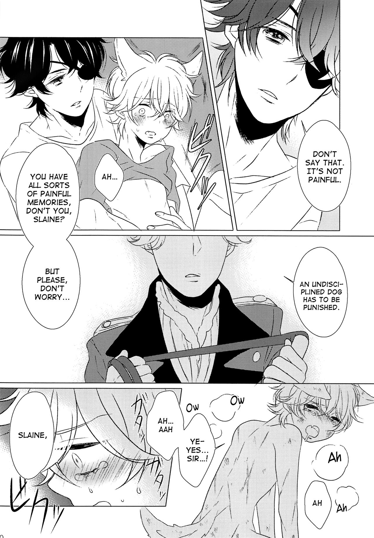 Ookami Shounen | Wolf Boy page 9 full