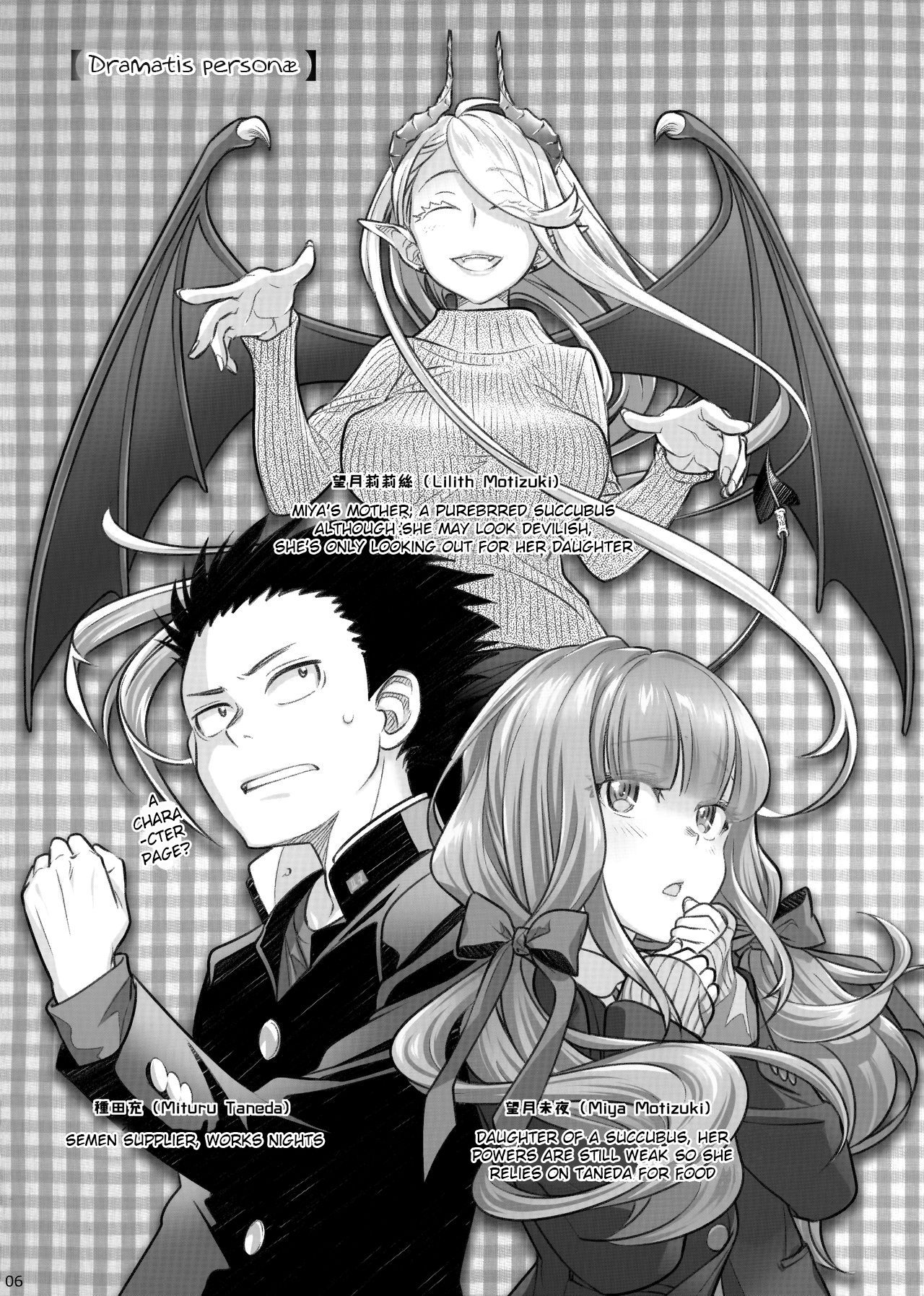 Spiritual Lunch 2 page 5 full