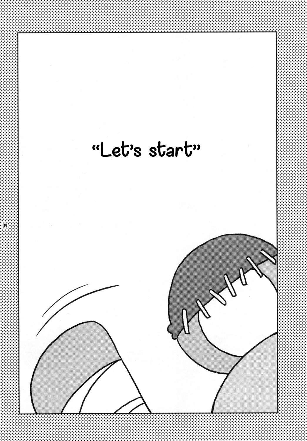 Bokorare-guma ga Homorare-guma ni Sareru Hon page 4 full